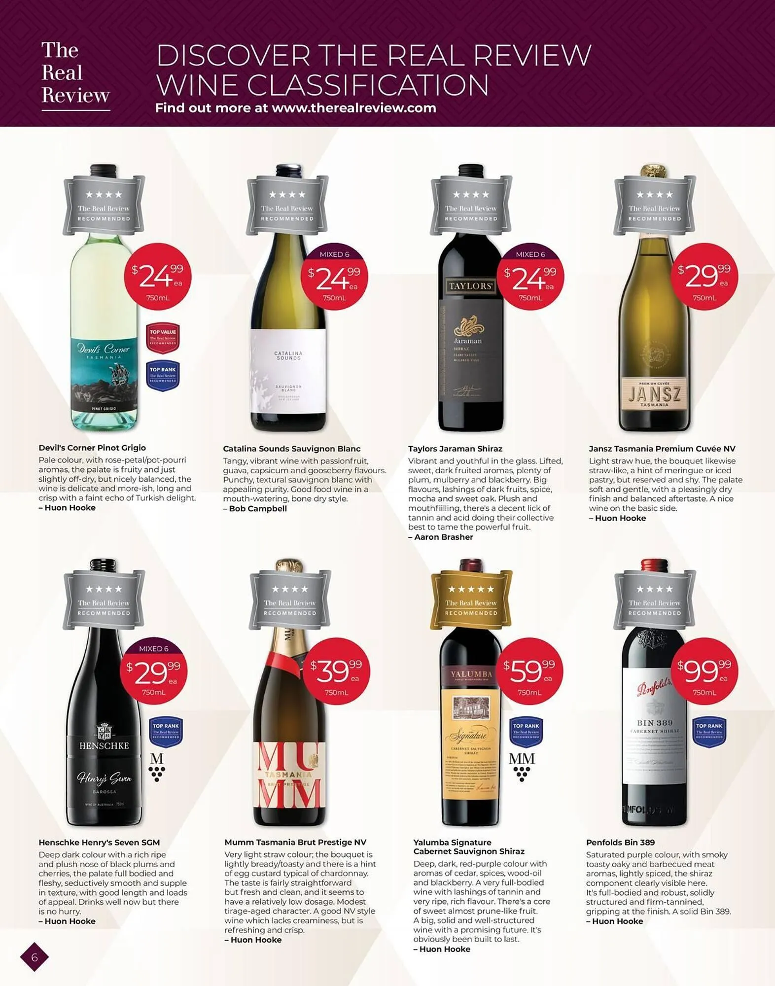 Porters catalogue - Catalogue valid from 25 June to 29 July 2025 - page 6