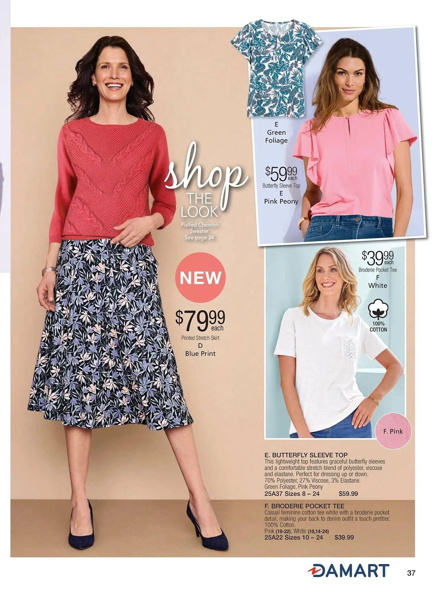 Innovations catalogue - Catalogue valid from 7 January to 26 February 2026 - page 49