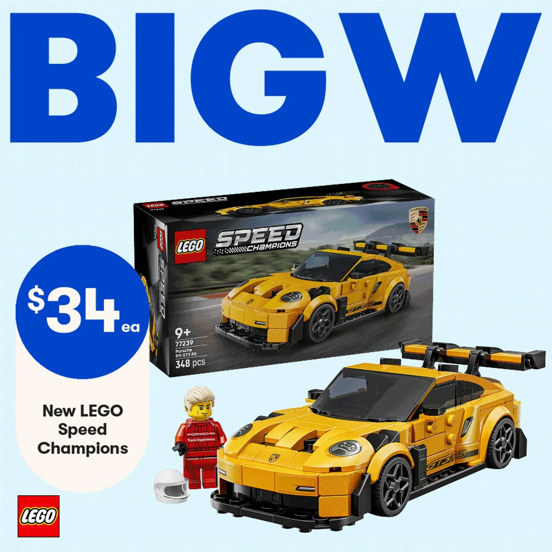 BIG W catalogue - Catalogue valid from 7 August to 23 August 2025 - page 2