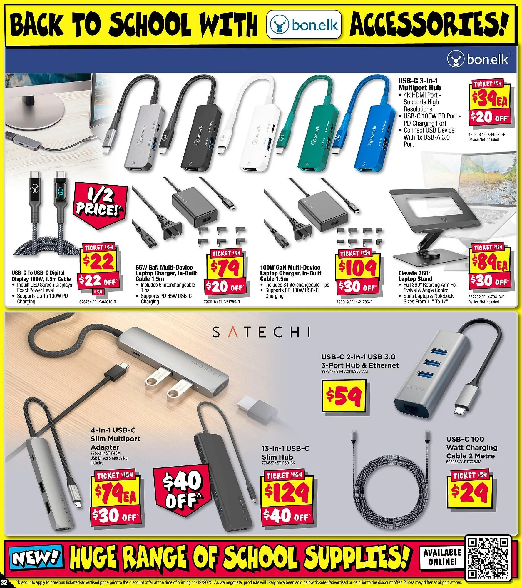 JB Hi-Fi catalogue - Catalogue valid from 18 December to 31 December 2025 - page 32