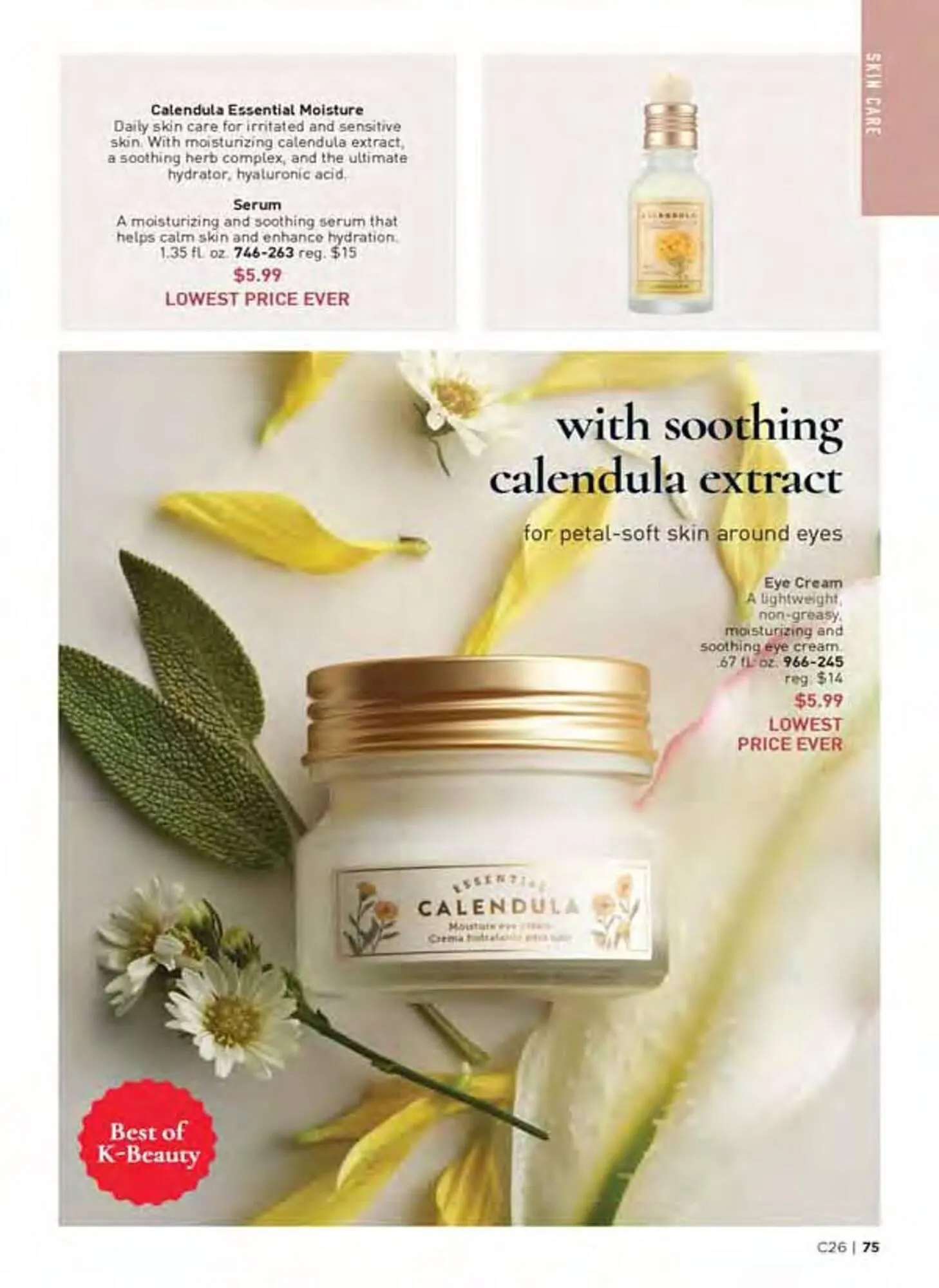 Avon catalogue - Catalogue valid from 3 December to 30 December 2025 - page 79