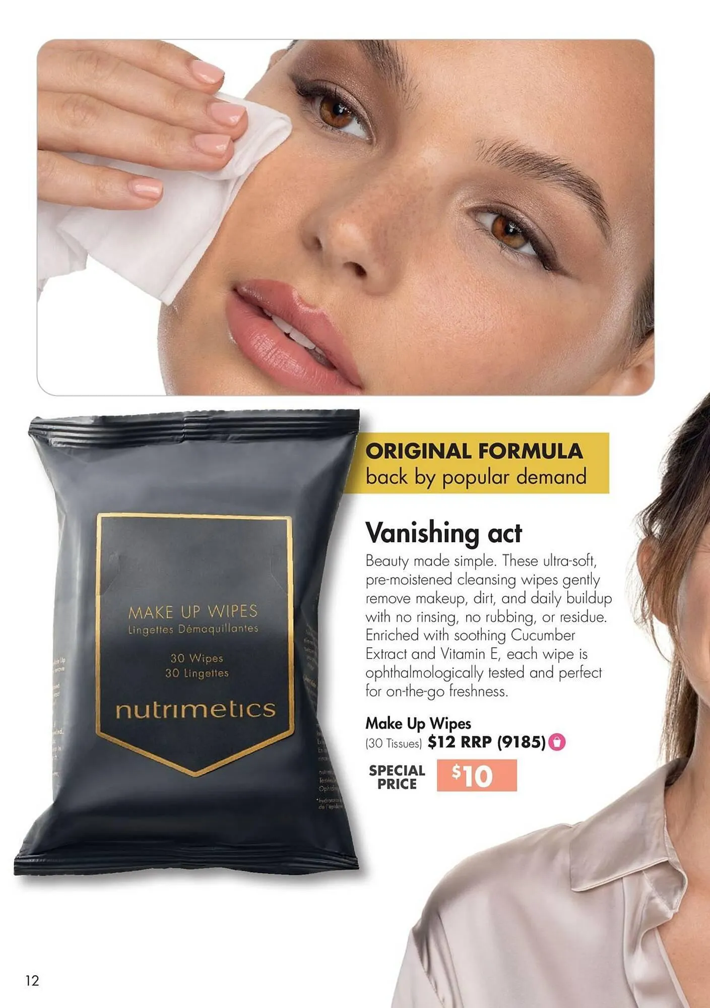 Nutrimetics catalogue - Catalogue valid from 26 September to 31 October 2025 - page 12