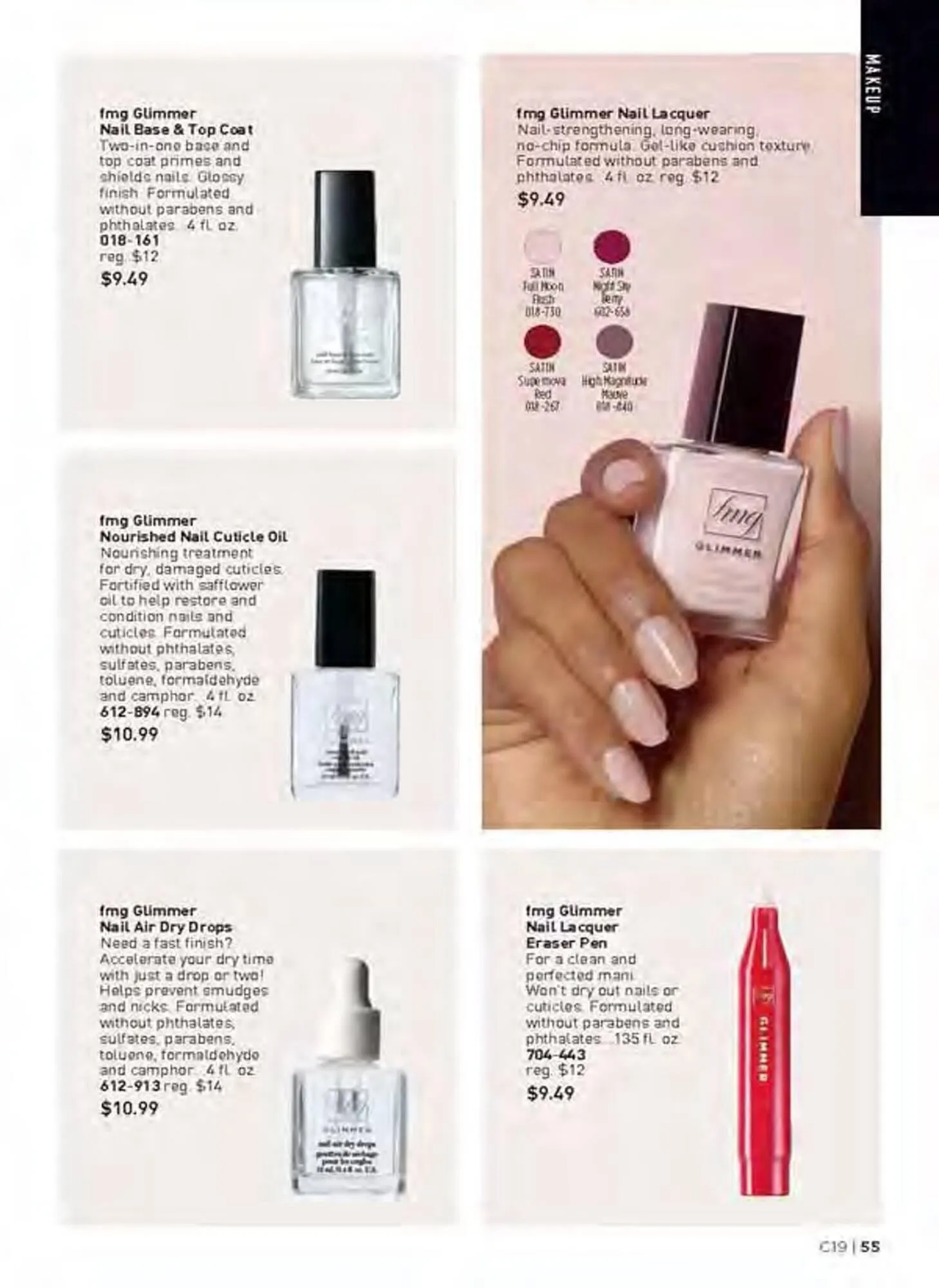 Avon catalogue - Catalogue valid from 22 August to 23 September 2025 - page 55