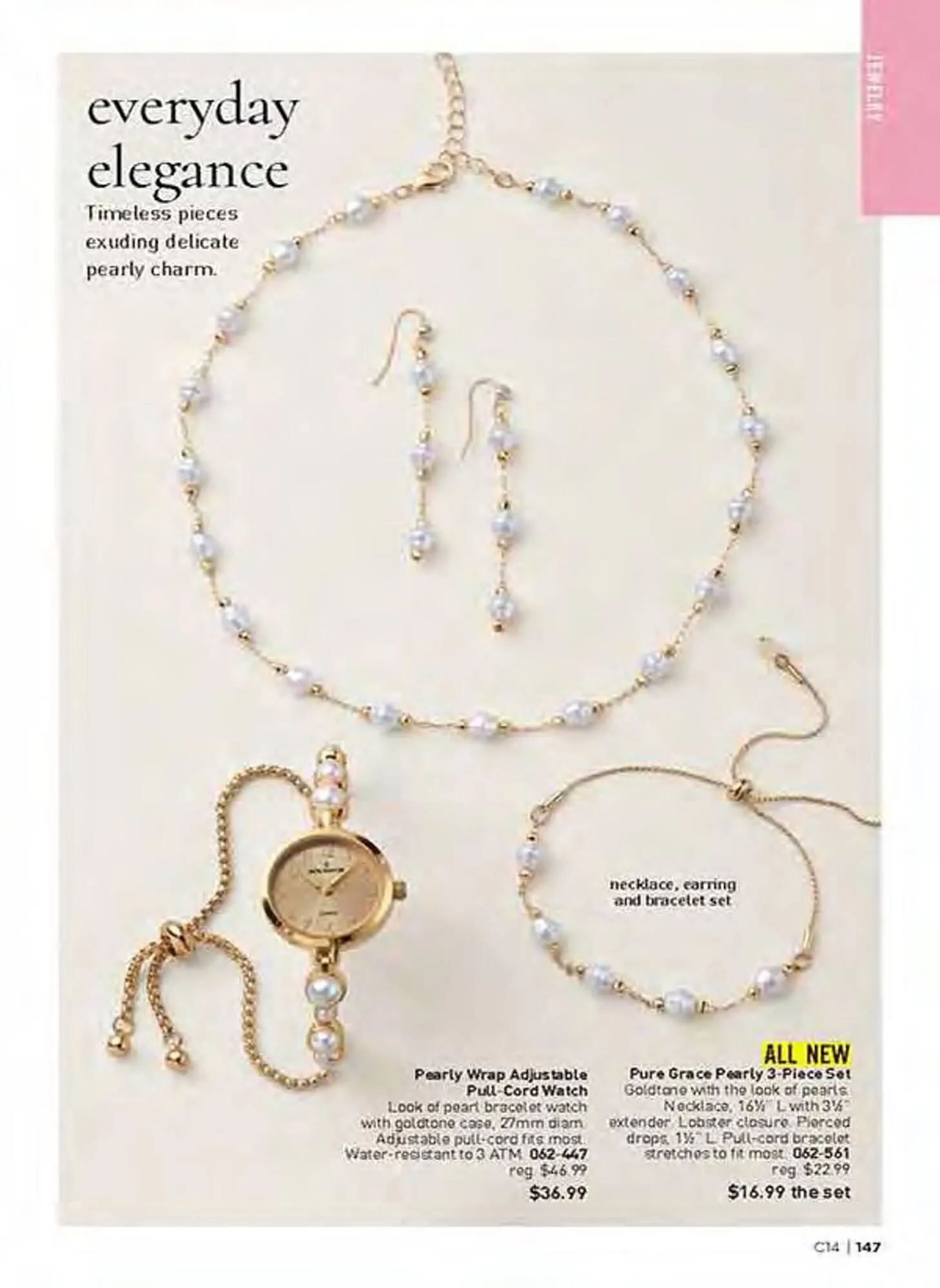 Avon catalogue - Catalogue valid from 10 June to 15 July 2025 - page 147