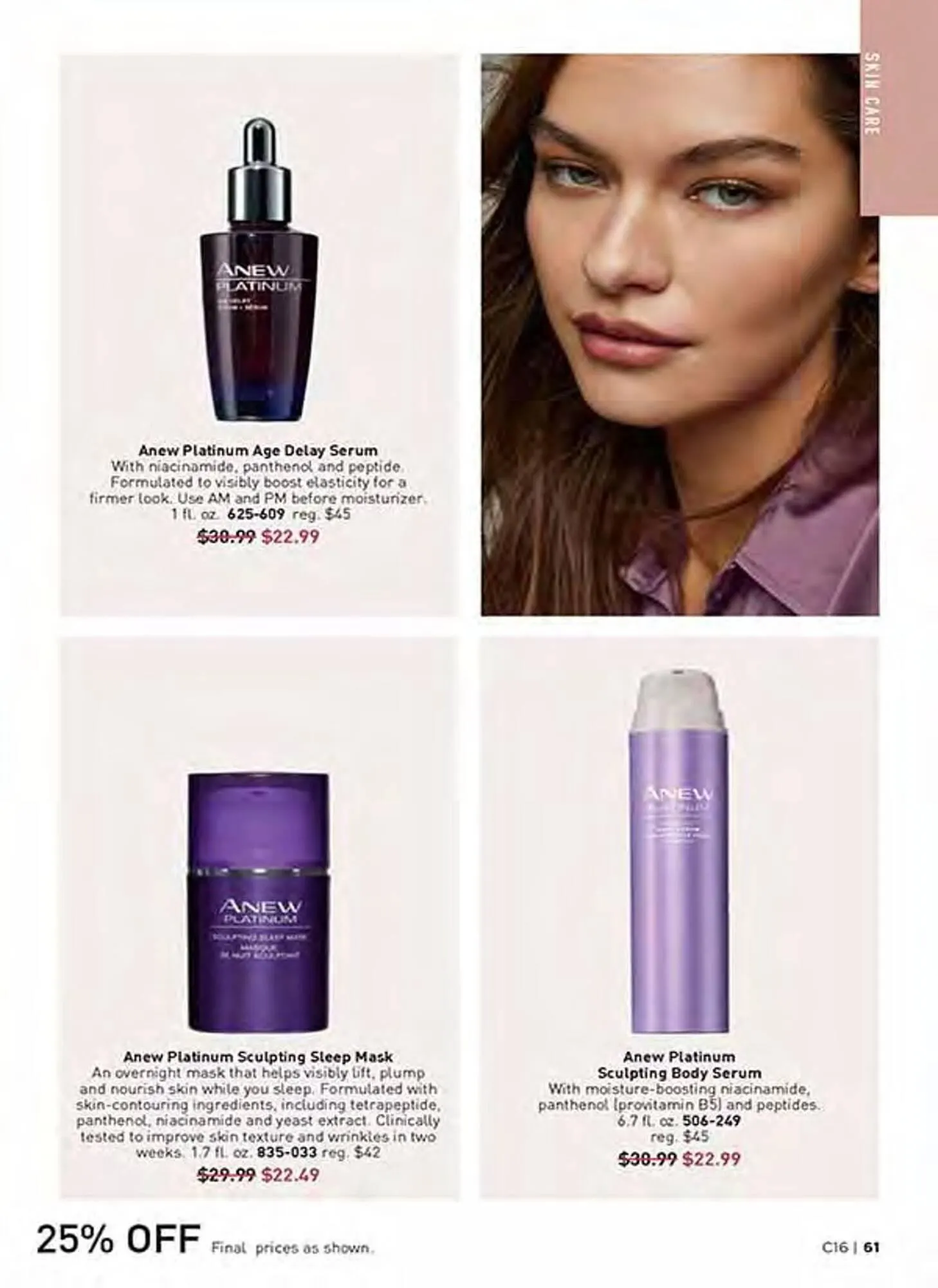 Avon catalogue - Catalogue valid from 10 July to 12 August 2025 - page 61