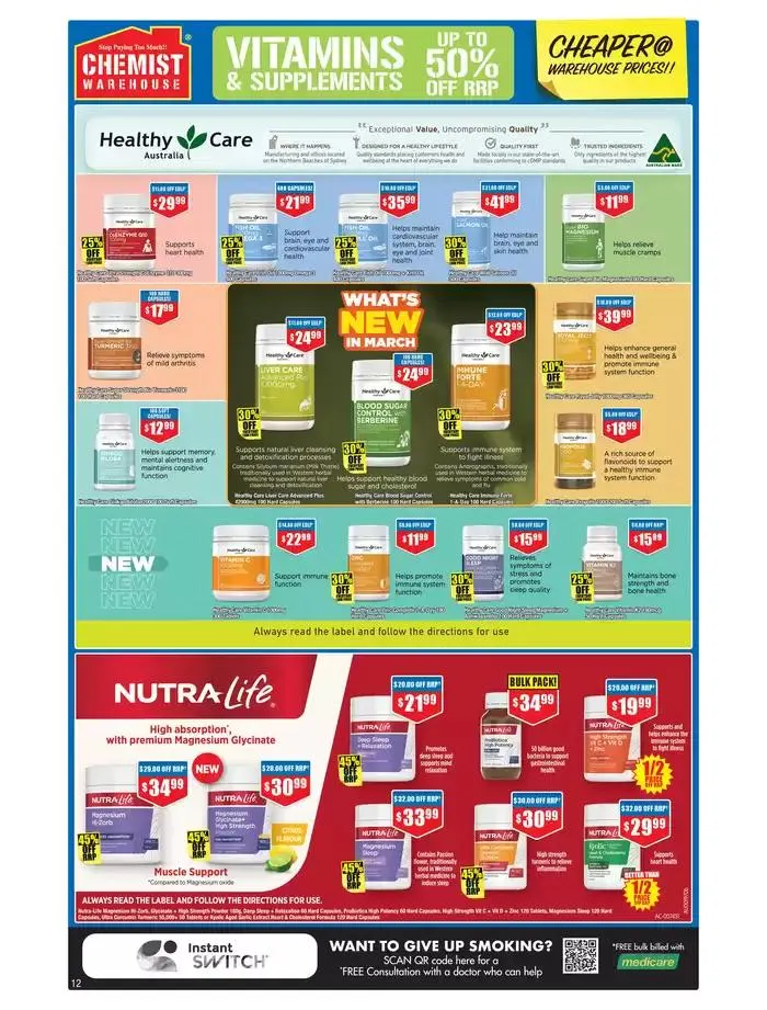 March Mega Deals - Catalogue valid from 27 February to 12 March 2025 - page 12