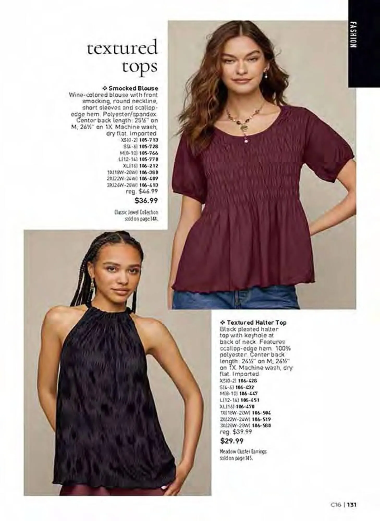 Avon catalogue - Catalogue valid from 10 July to 12 August 2025 - page 131