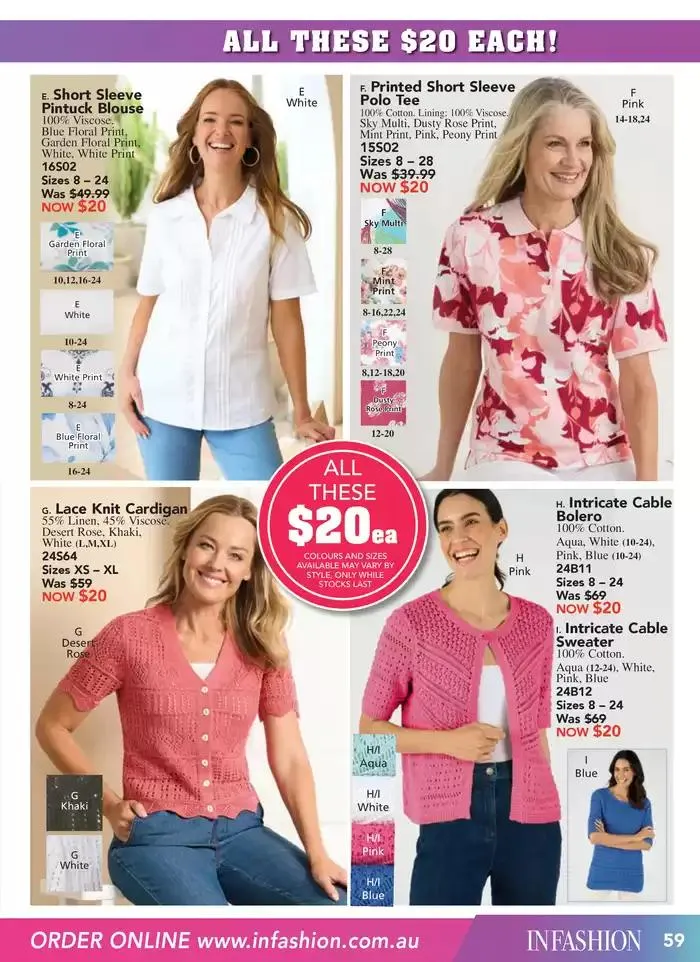  March Mega Sale - Catalogue valid from 1 March to 31 March 2025 - page 59