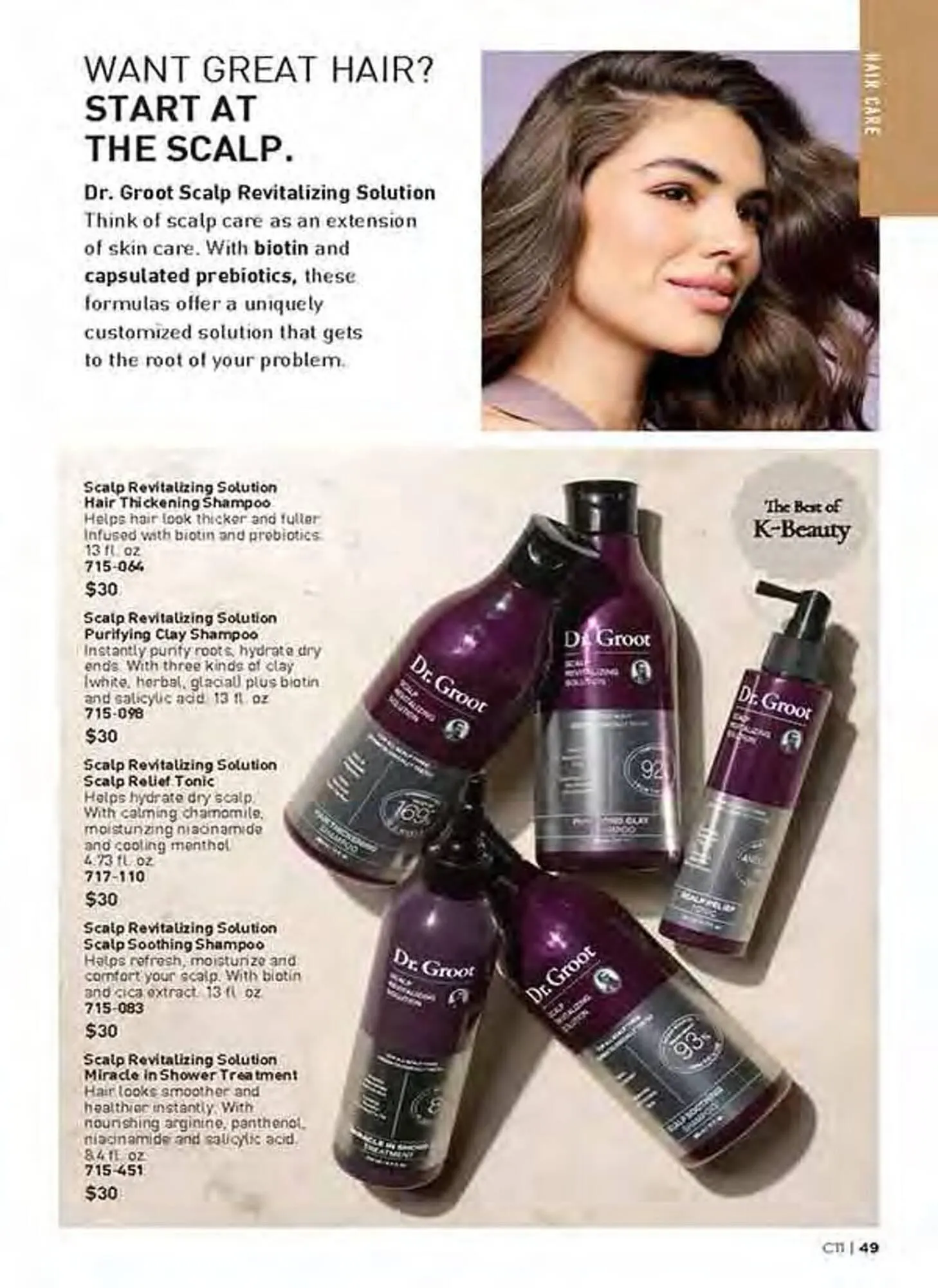 Avon catalogue - Catalogue valid from 6 May to 6 June 2025 - page 49