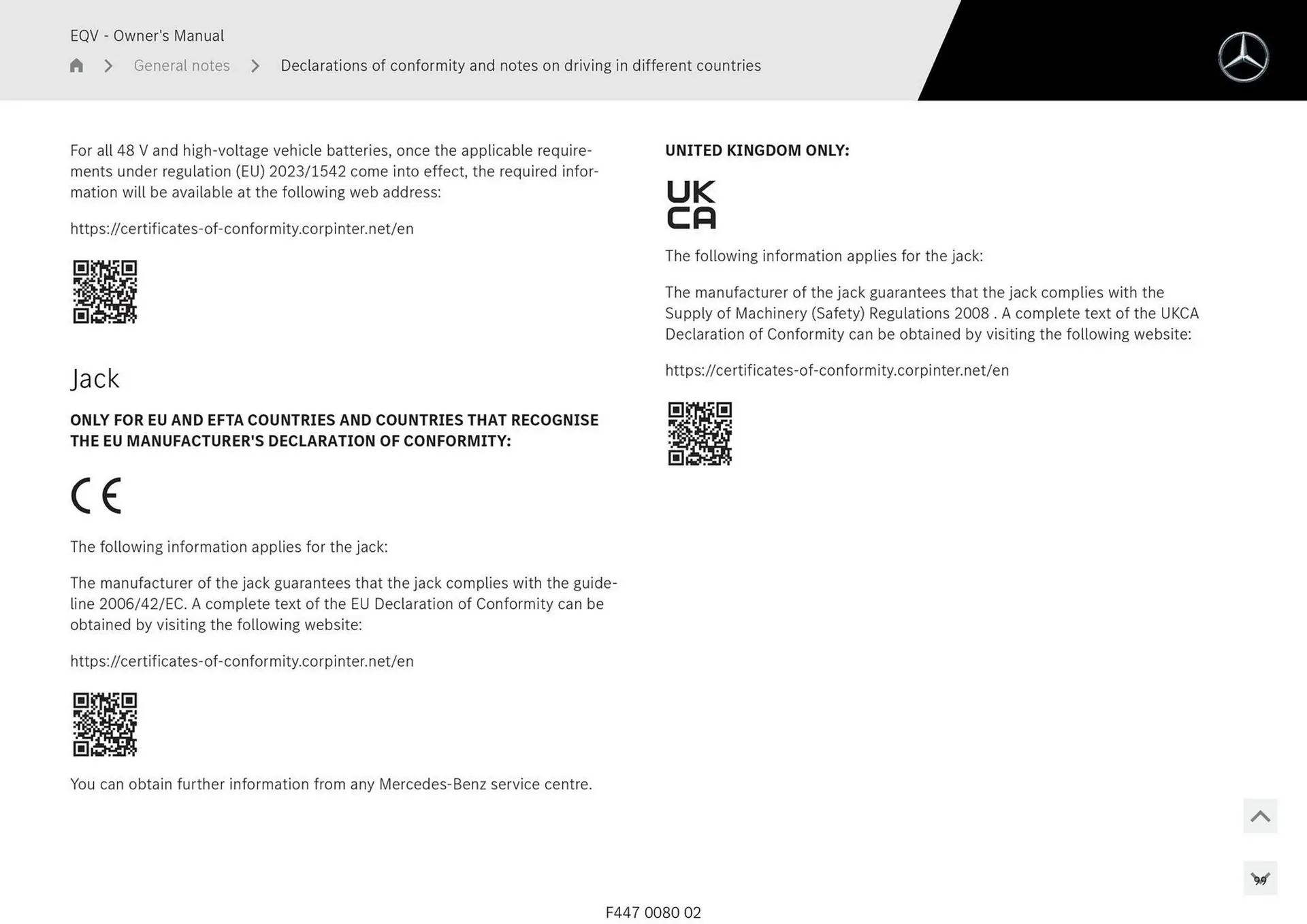 Mercedes-Benz catalogue - Catalogue valid from 11 September to 11 September 2025 - page 99