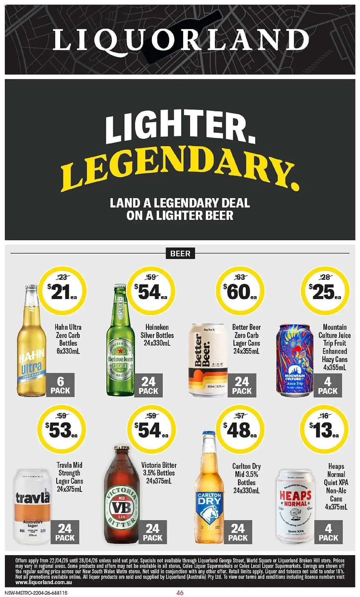 Liquorland catalogue - Catalogue valid from 21 April to 28 April 2026 - page 1