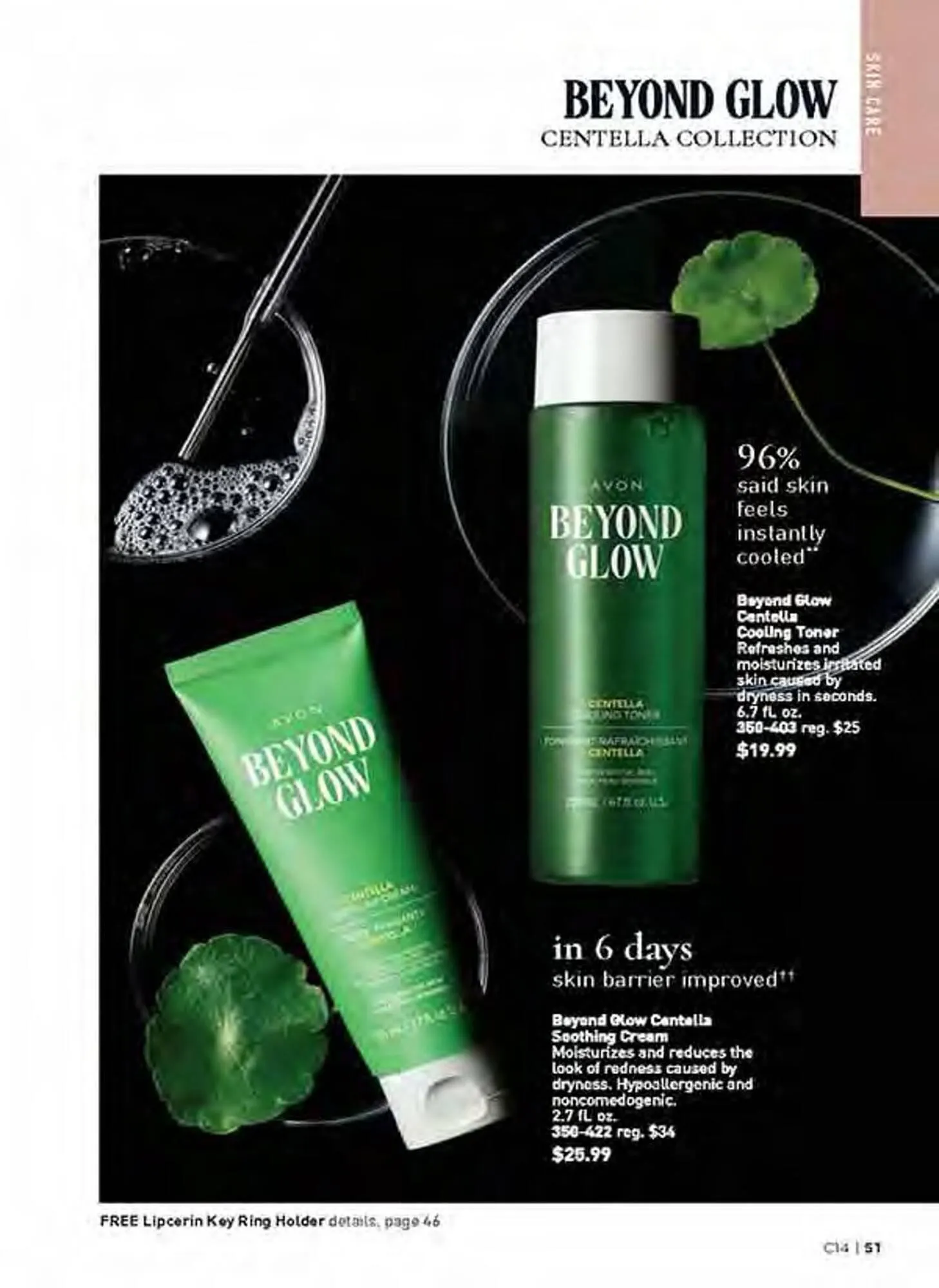 Avon catalogue - Catalogue valid from 10 June to 15 July 2025 - page 51