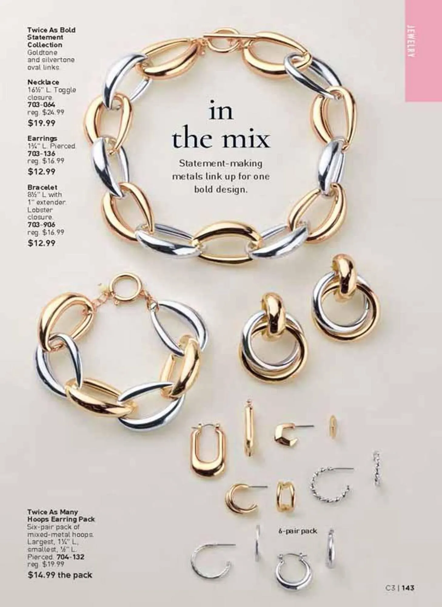 Avon catalogue - Catalogue valid from 6 January to 10 February 2026 - page 143