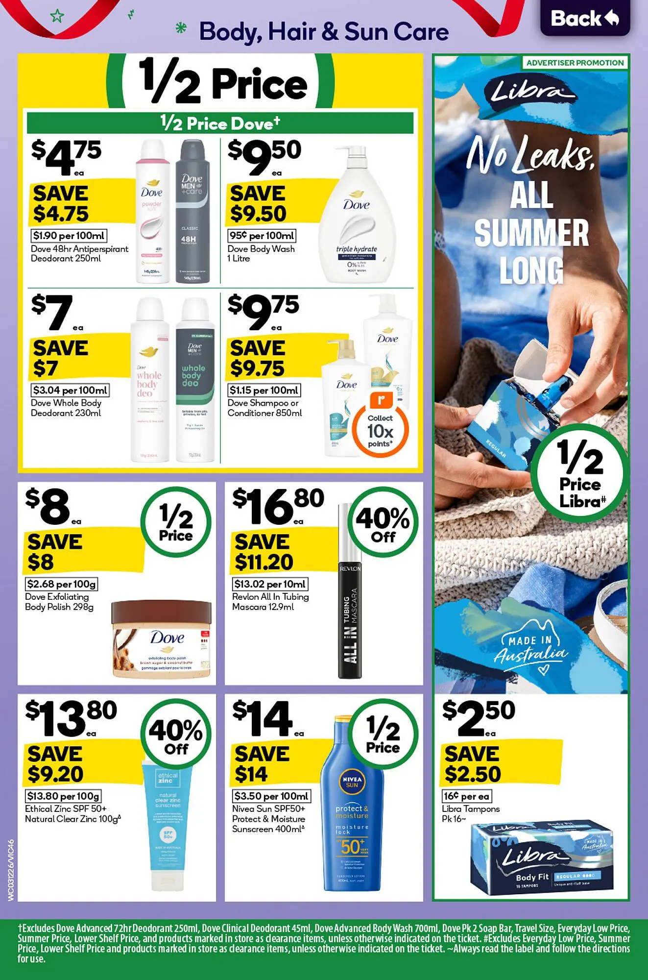 Woolworths catalogue - Catalogue valid from 3 December to 9 December 2025 - page 46