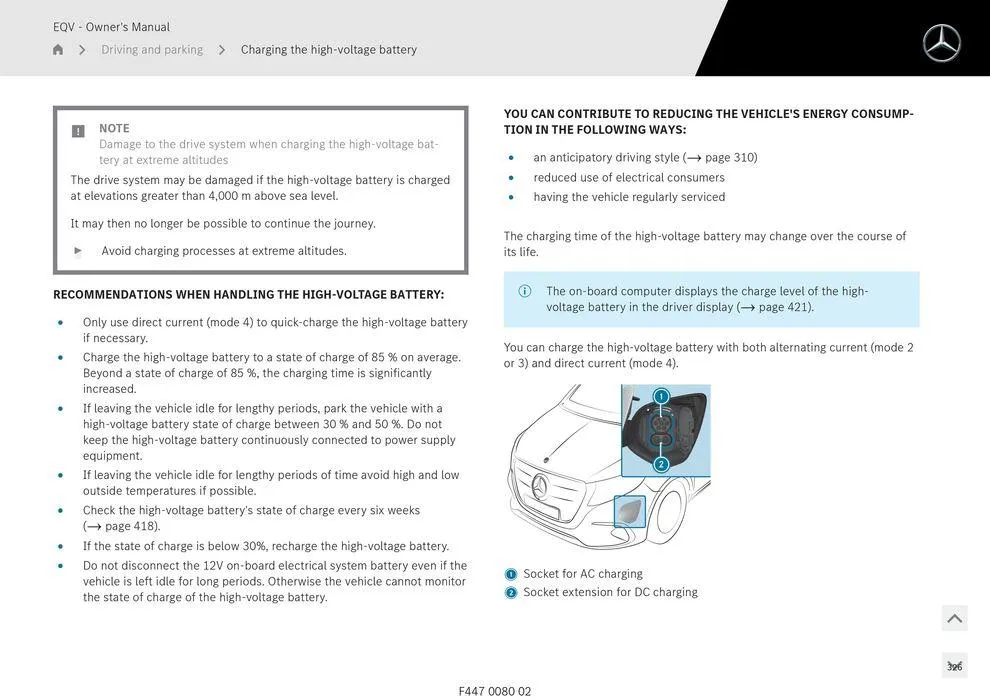EQV MPV - Catalogue valid from 11 September to 11 September 2025 - page 326