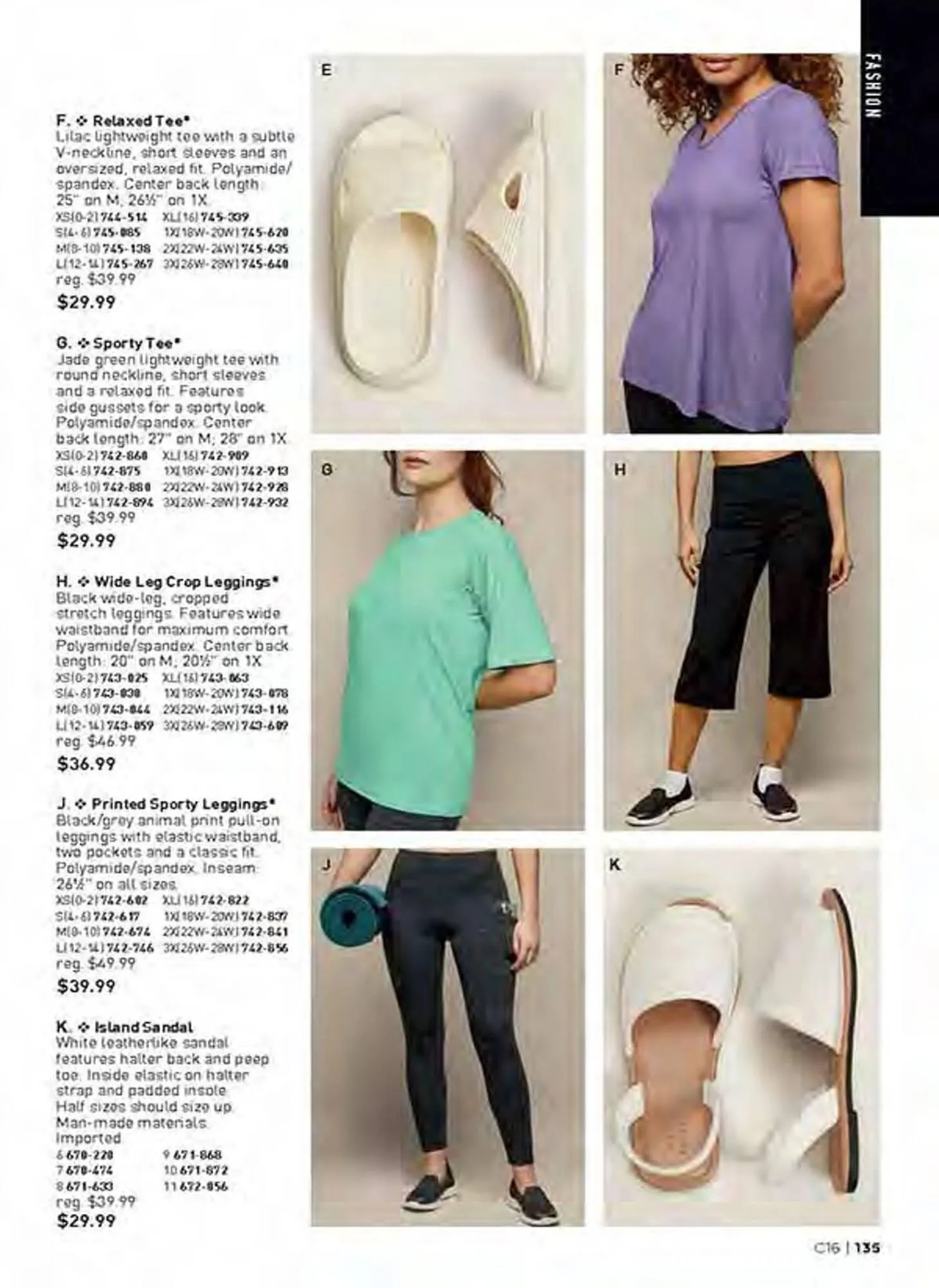 Avon catalogue - Catalogue valid from 10 July to 12 August 2025 - page 135