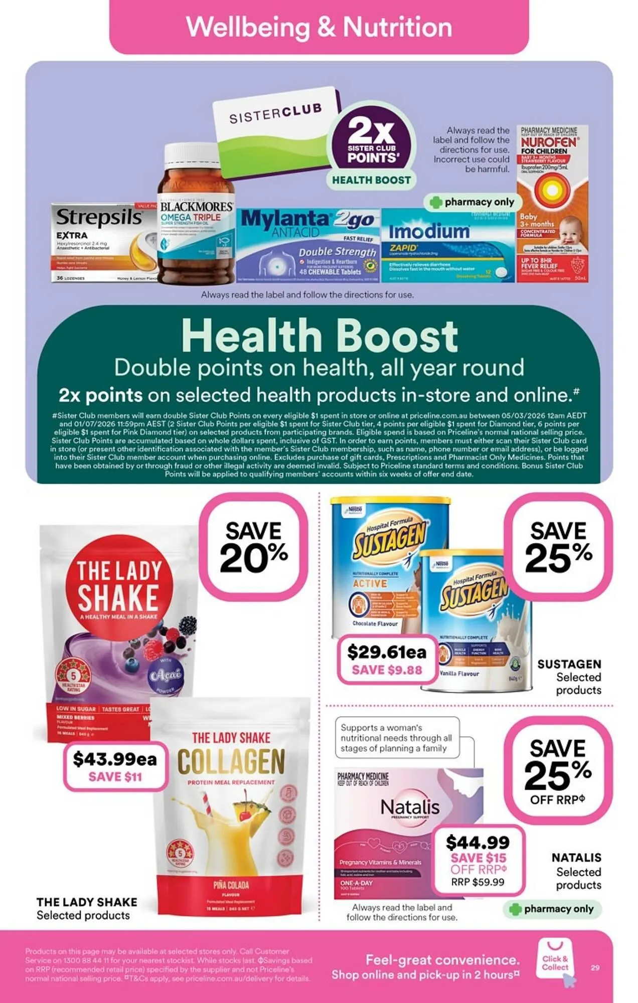 Priceline catalogue - Catalogue valid from 5 March to 18 March 2026 - page 29