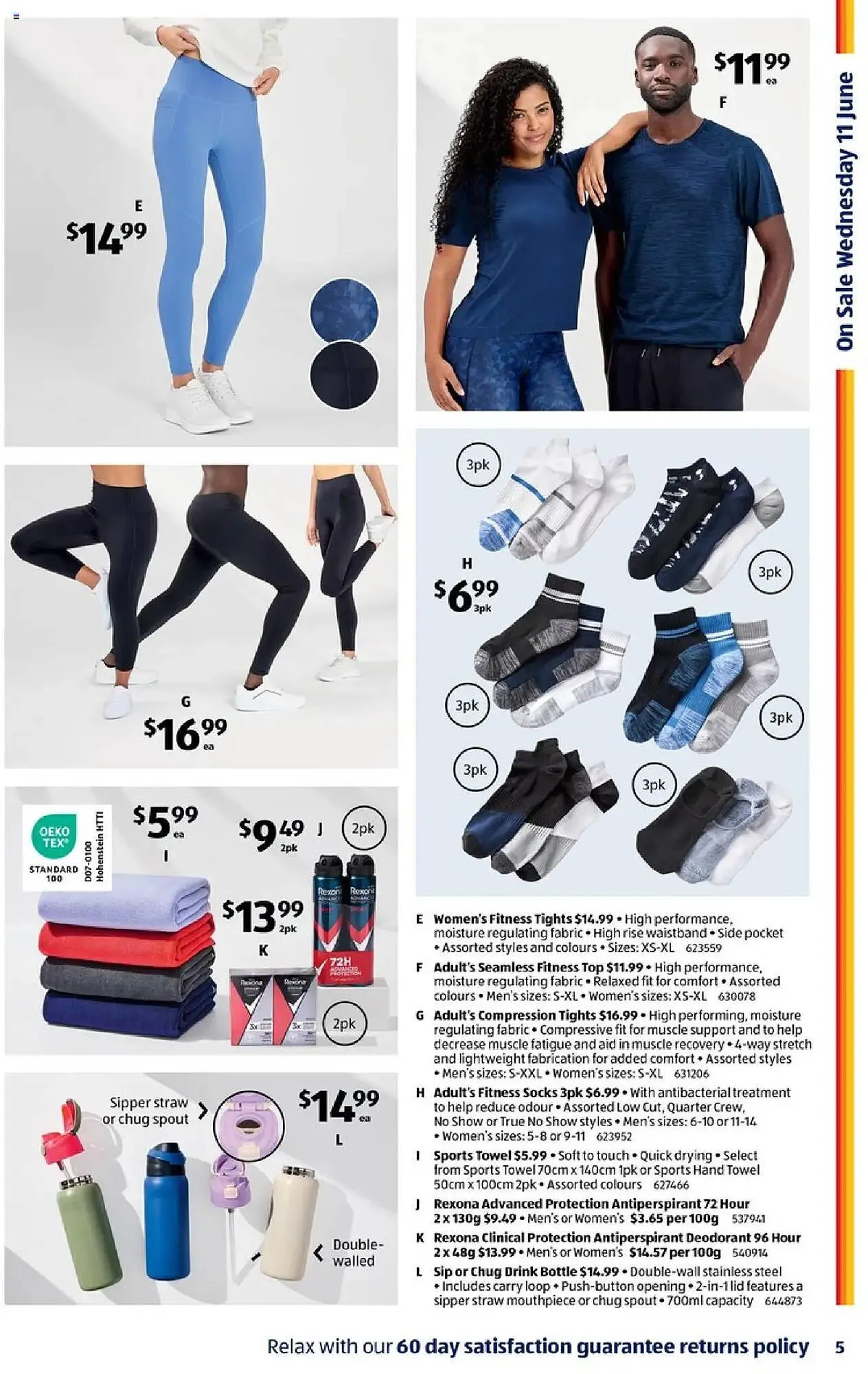 ALDI catalogue - Catalogue valid from 11 June to 17 June 2025 - page 5