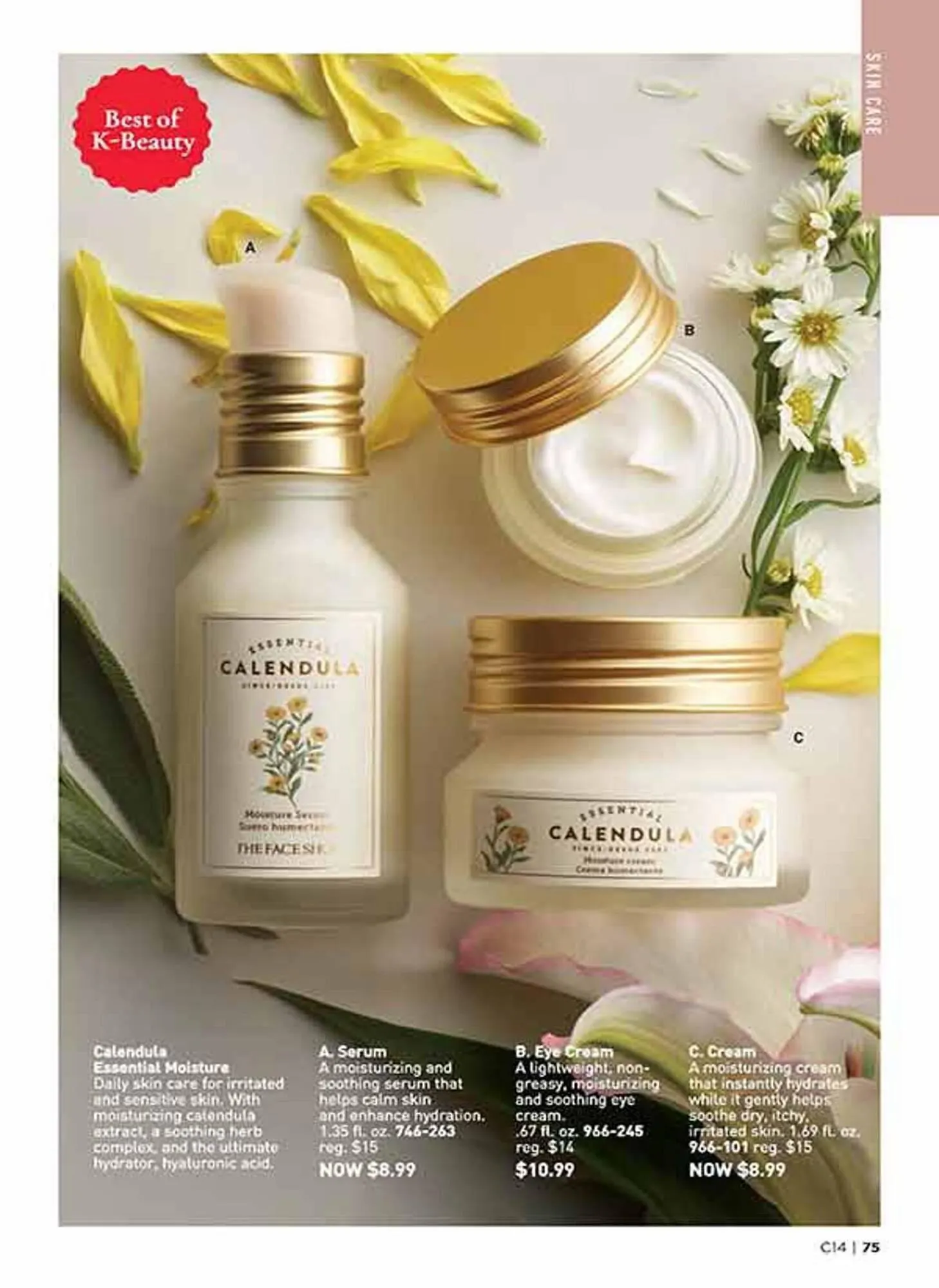 Avon catalogue - Catalogue valid from 10 June to 15 July 2025 - page 75