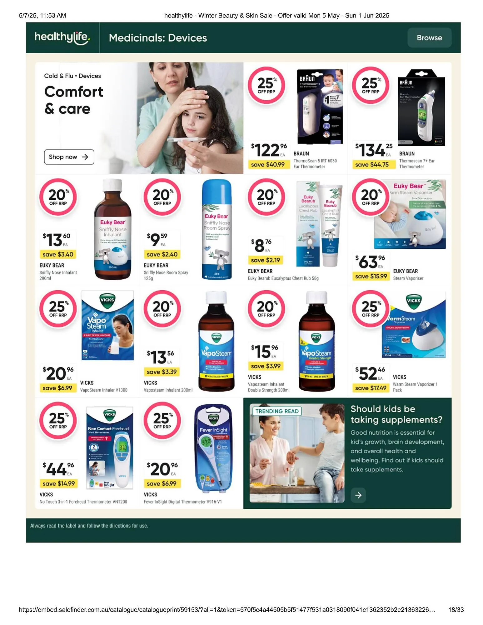 BIG W catalogue - Catalogue valid from 7 May to 1 June 2025 - page 18