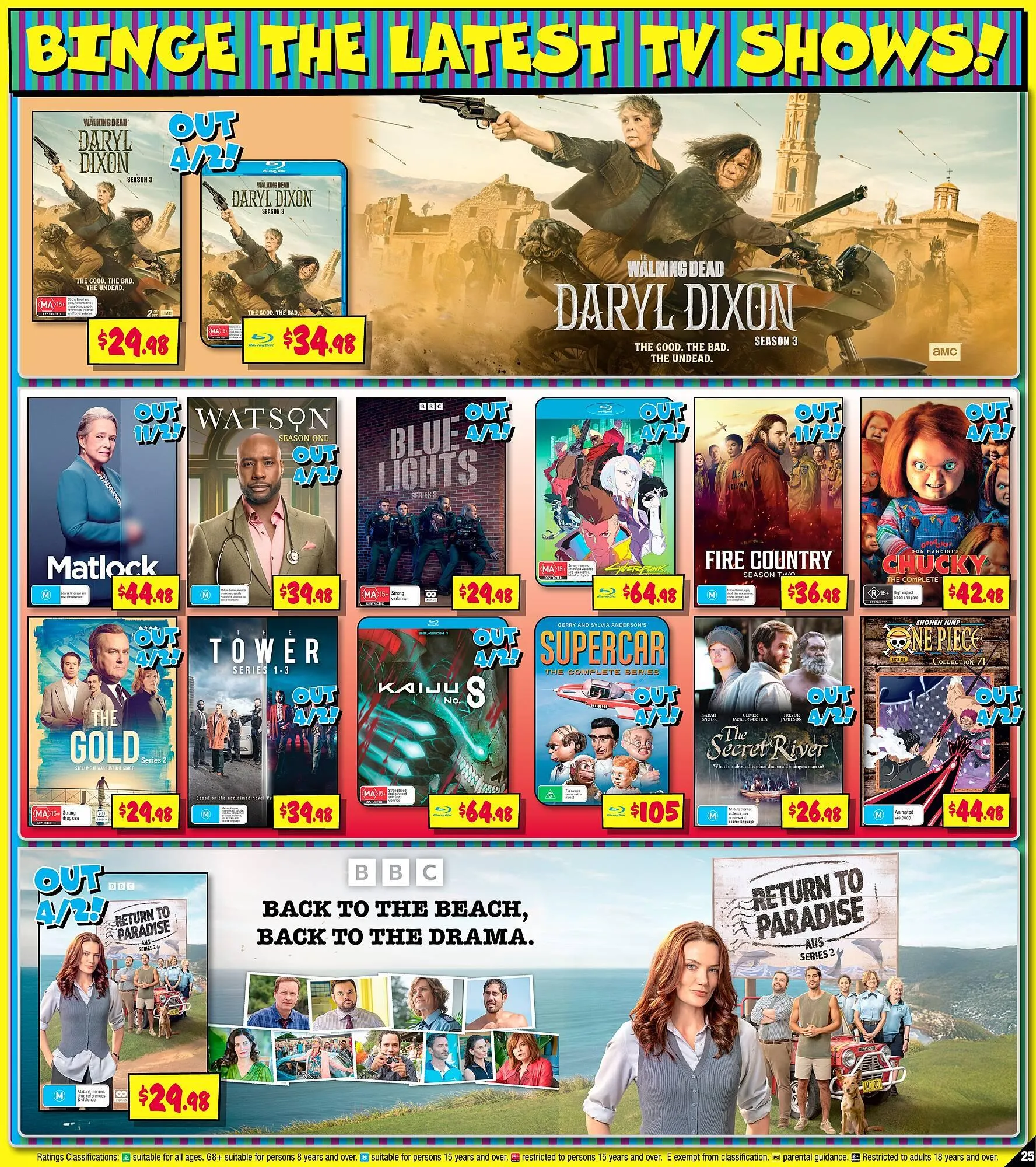 JB Hi-Fi catalogue - Catalogue valid from 29 January to 11 February 2026 - page 25