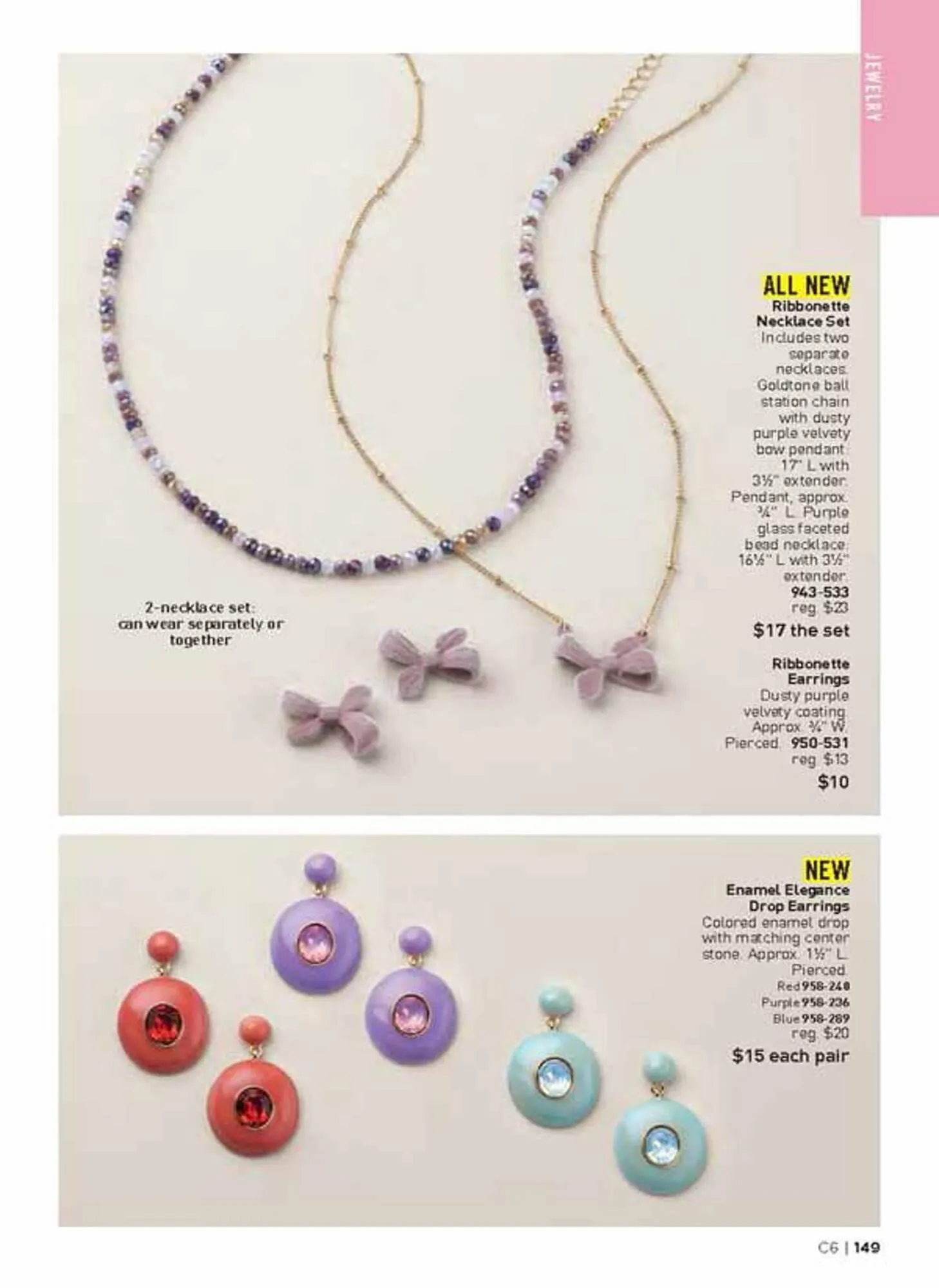 Avon catalogue - Catalogue valid from 23 February to 24 March 2026 - page 149