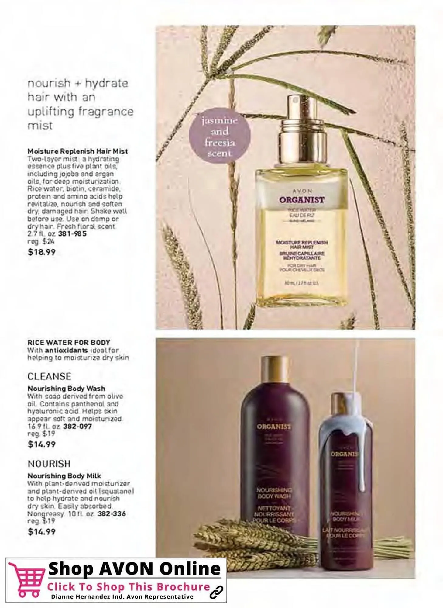 Avon catalogue - Catalogue valid from 3 June to 1 July 2025 - page 94