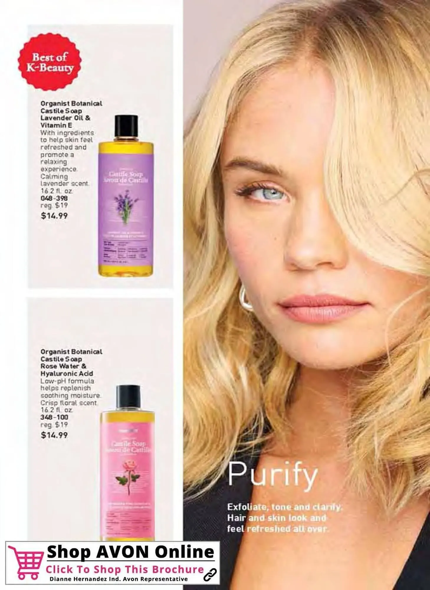 Avon catalogue - Catalogue valid from 21 October to 18 November 2025 - page 150