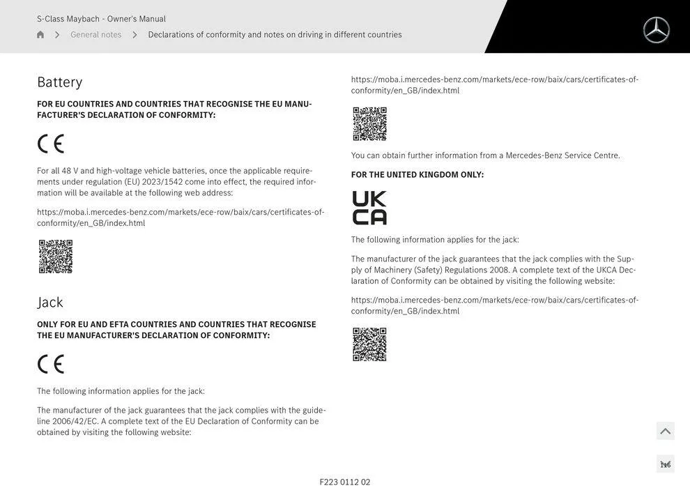S - Class Maybach - Catalogue valid from 11 September to 11 September 2025 - page 116