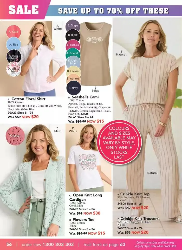  March Mega Sale - Catalogue valid from 1 March to 31 March 2025 - page 56