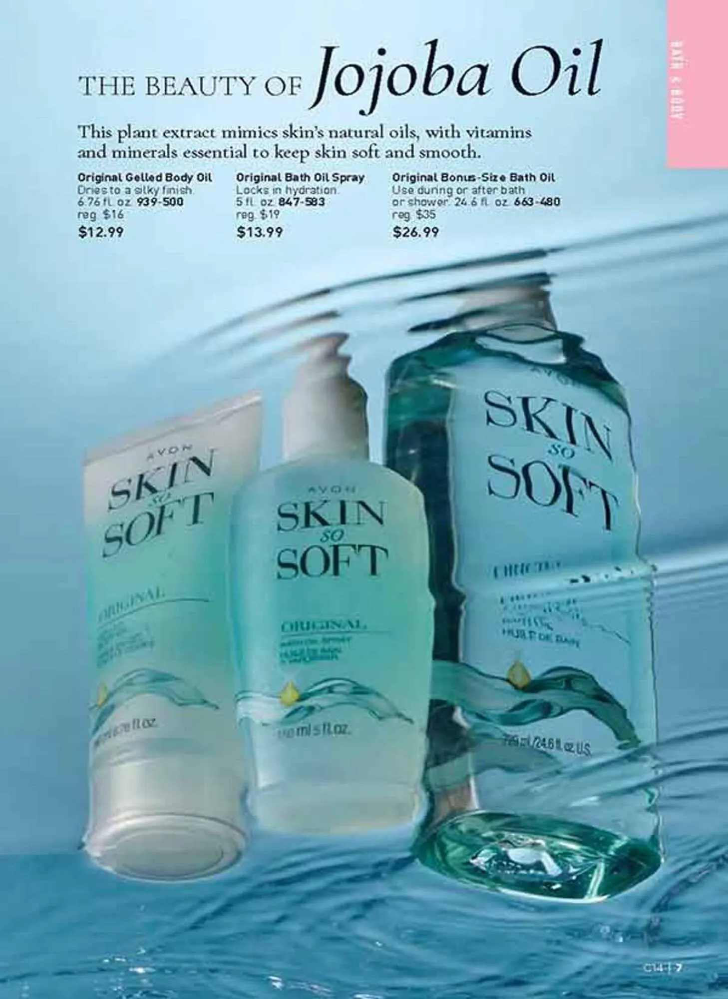 Avon catalogue - Catalogue valid from 10 June to 15 July 2025 - page 7