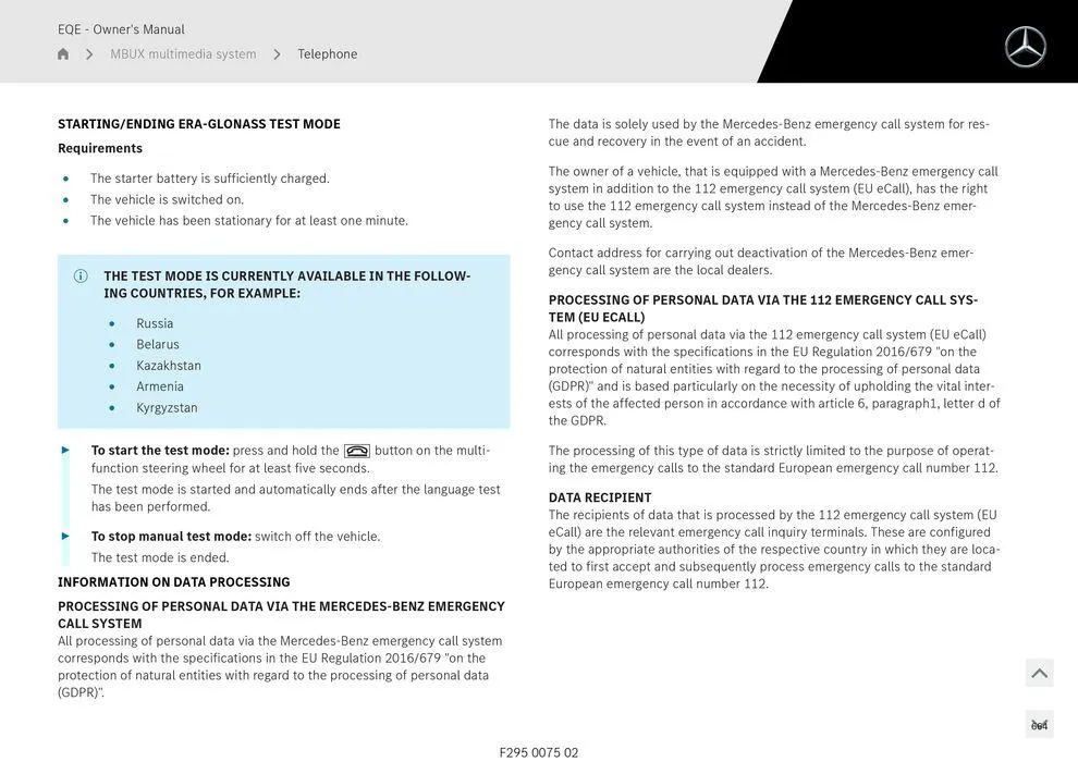 EQE Sedan - Catalogue valid from 11 September to 11 September 2025 - page 664