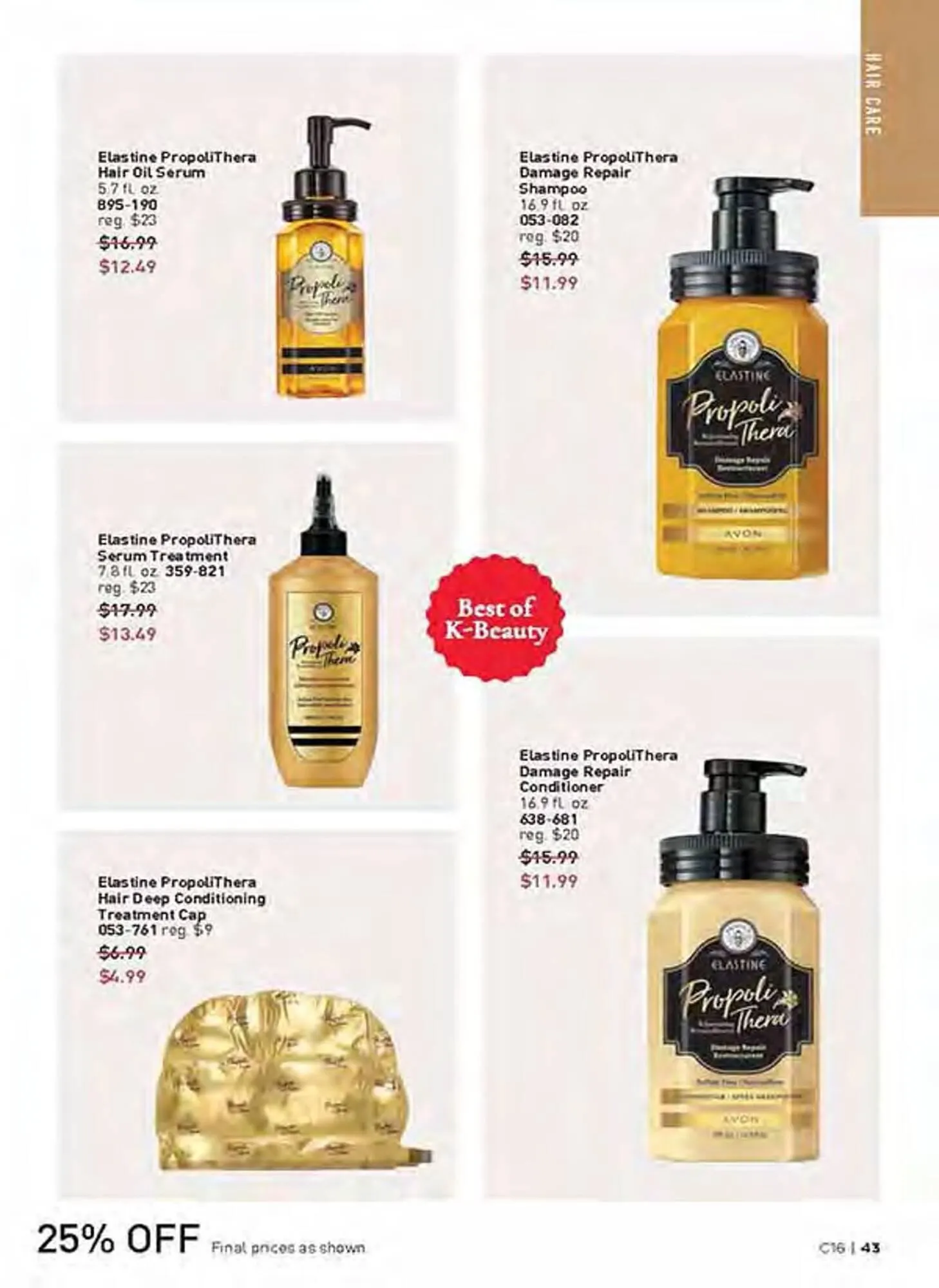 Avon catalogue - Catalogue valid from 10 July to 12 August 2025 - page 43