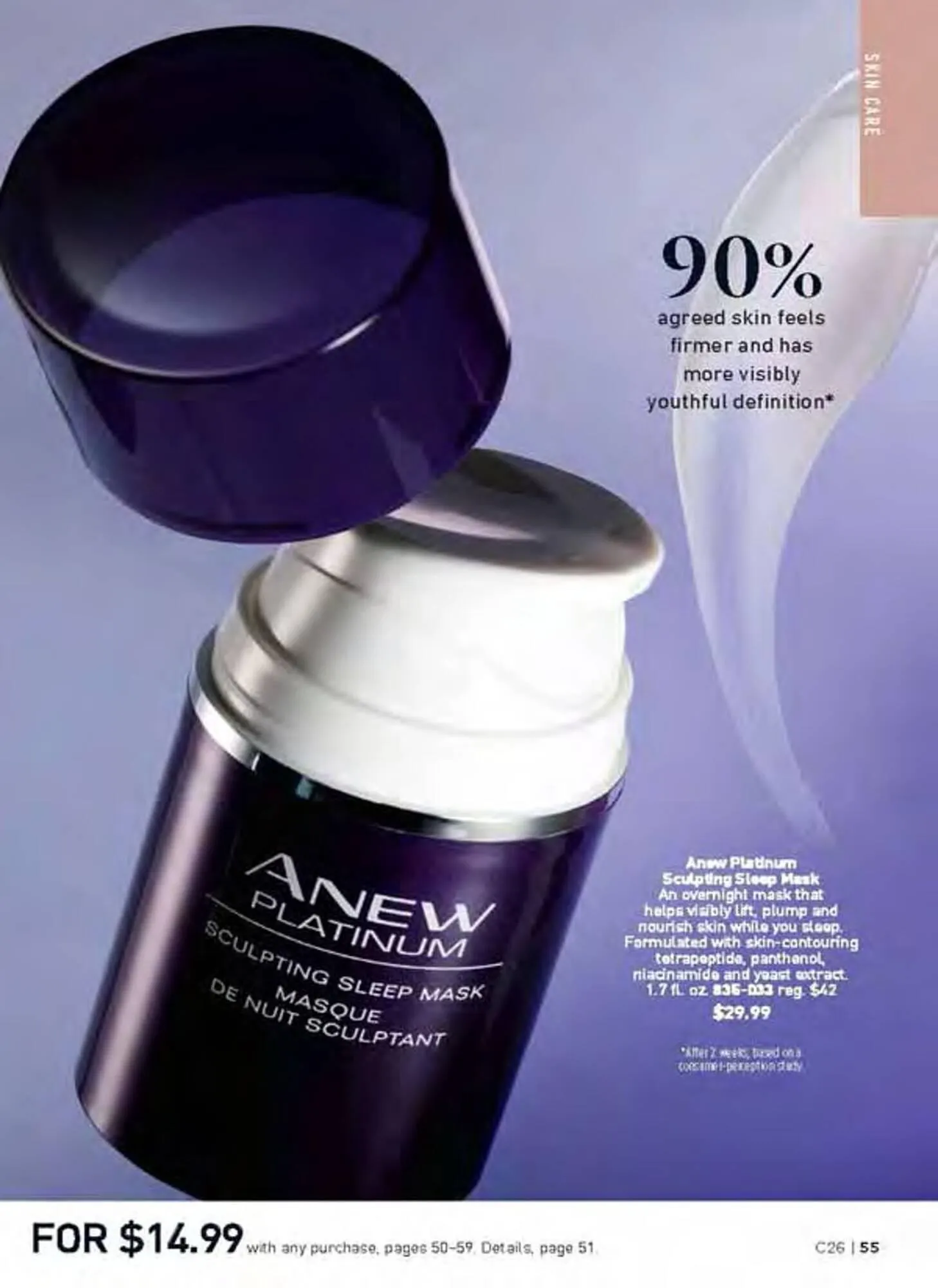 Avon catalogue - Catalogue valid from 3 December to 30 December 2025 - page 58