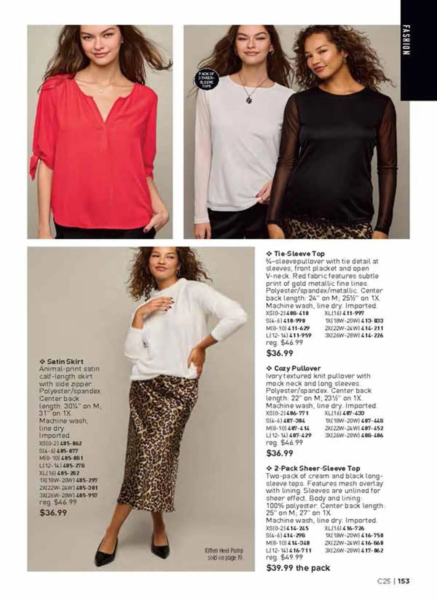 Avon catalogue - Catalogue valid from 17 November to 16 December 2025 - page 153