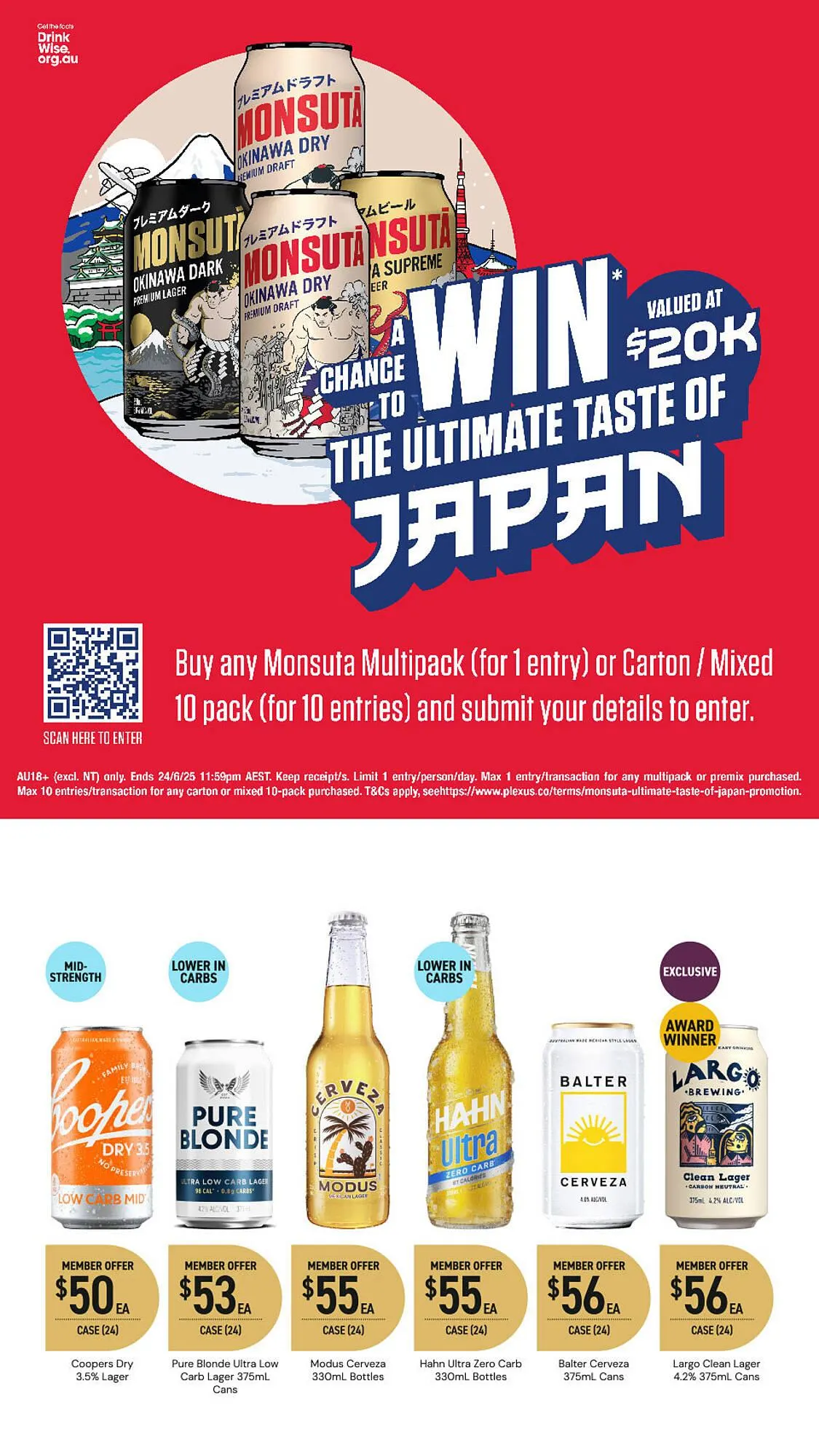 Dan Murphy's catalogue - Catalogue valid from 29 May to 11 June 2025 - page 34