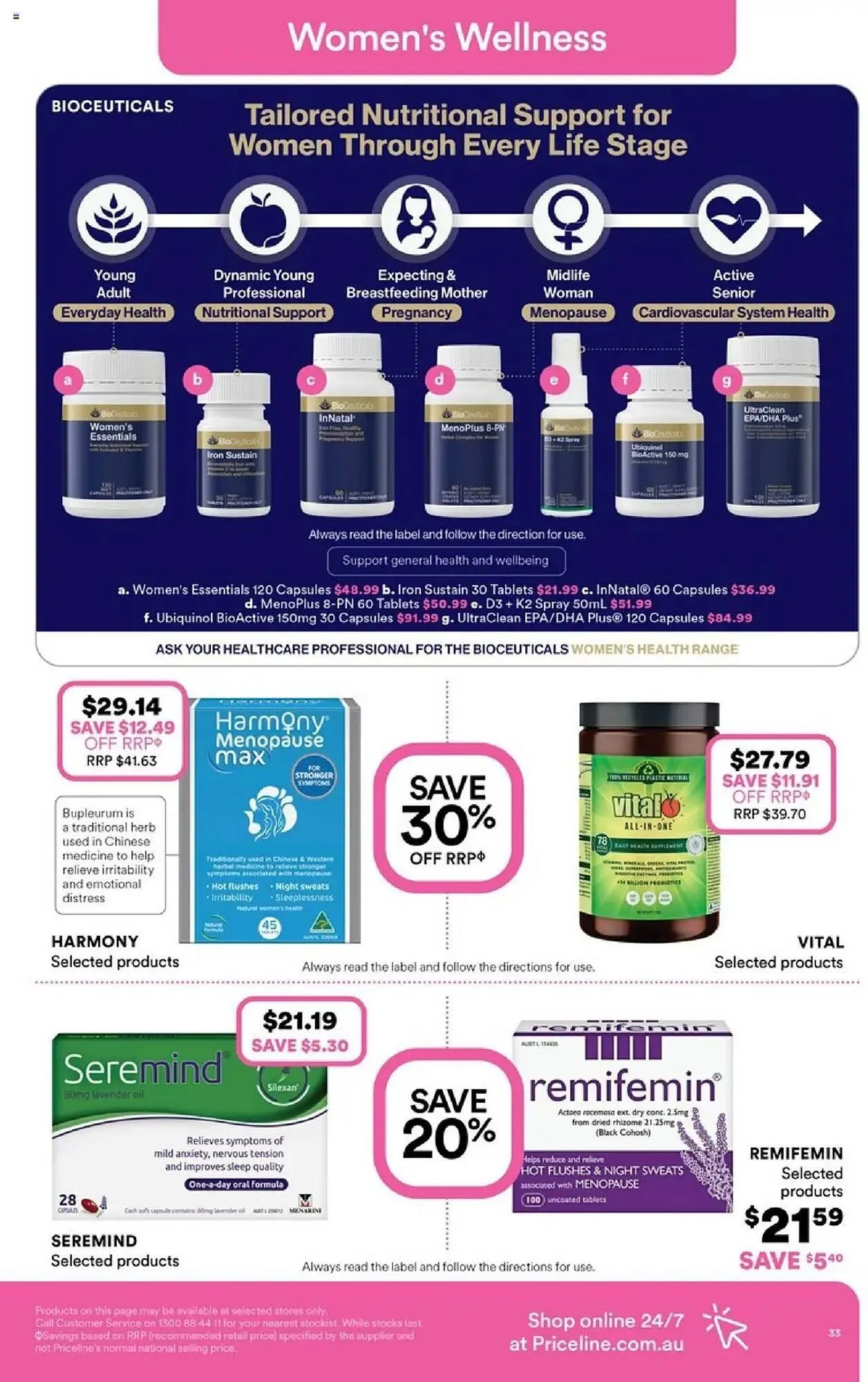 Priceline catalogue - Catalogue valid from 3 July to 23 July 2025 - page 33