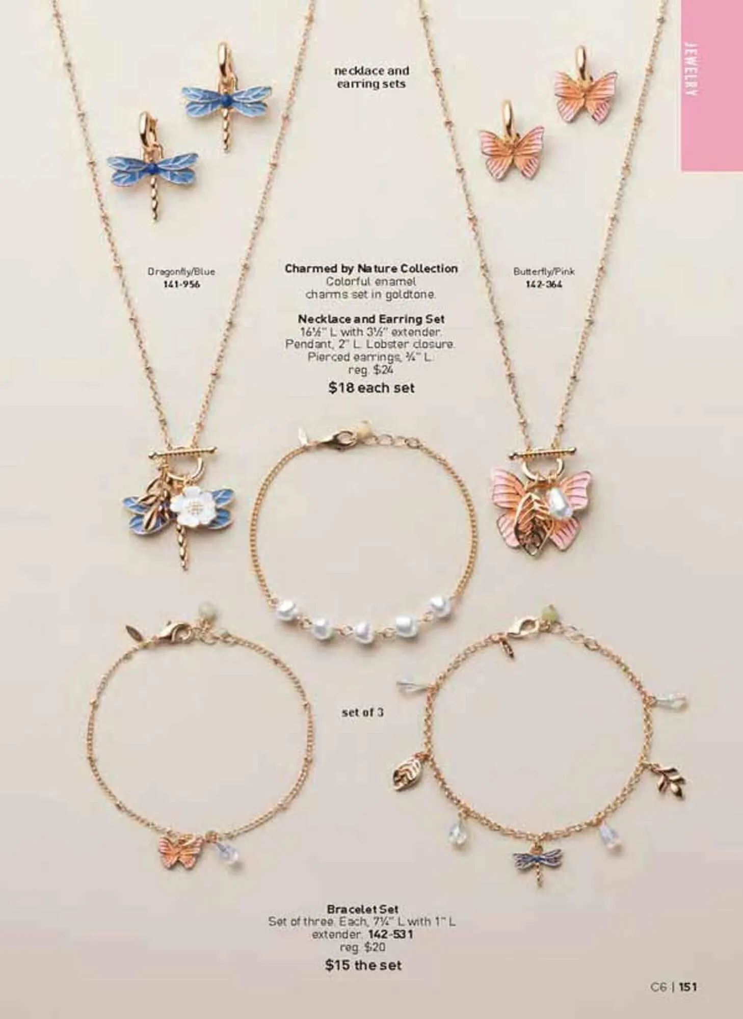 Avon catalogue - Catalogue valid from 23 February to 24 March 2026 - page 151