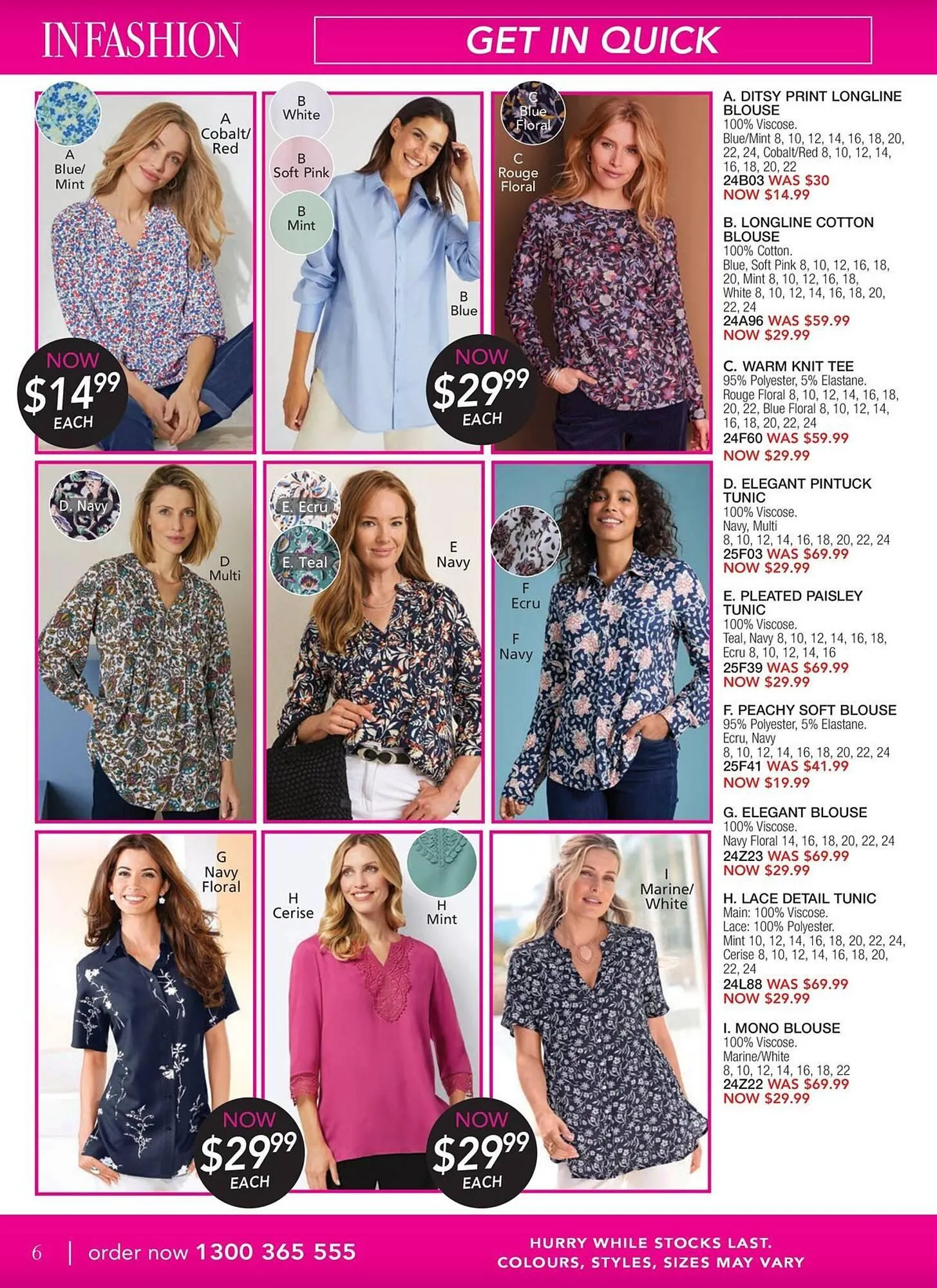 Innovations catalogue - Catalogue valid from 9 December to 31 December 2025 - page 16