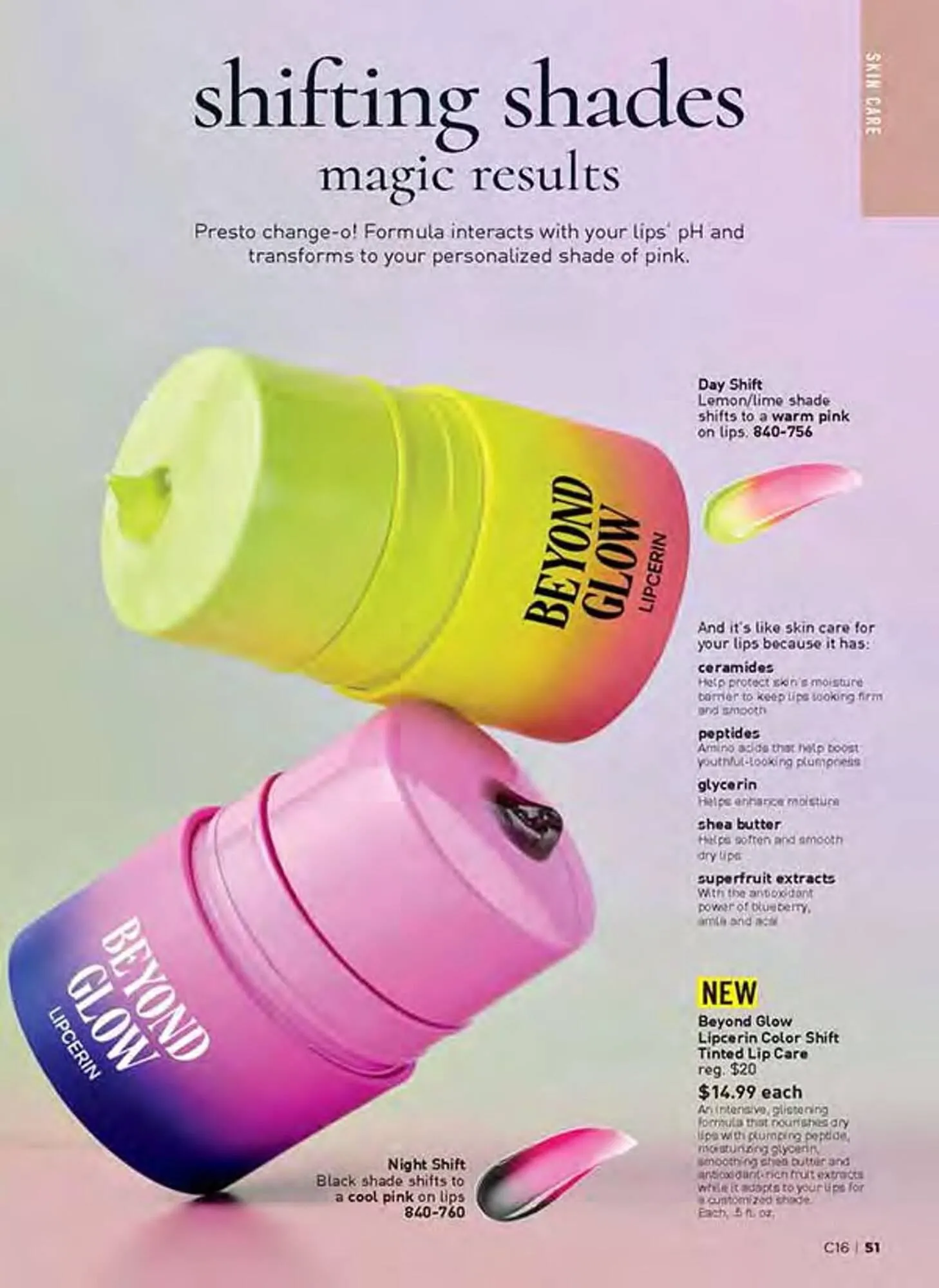 Avon catalogue - Catalogue valid from 10 July to 12 August 2025 - page 51