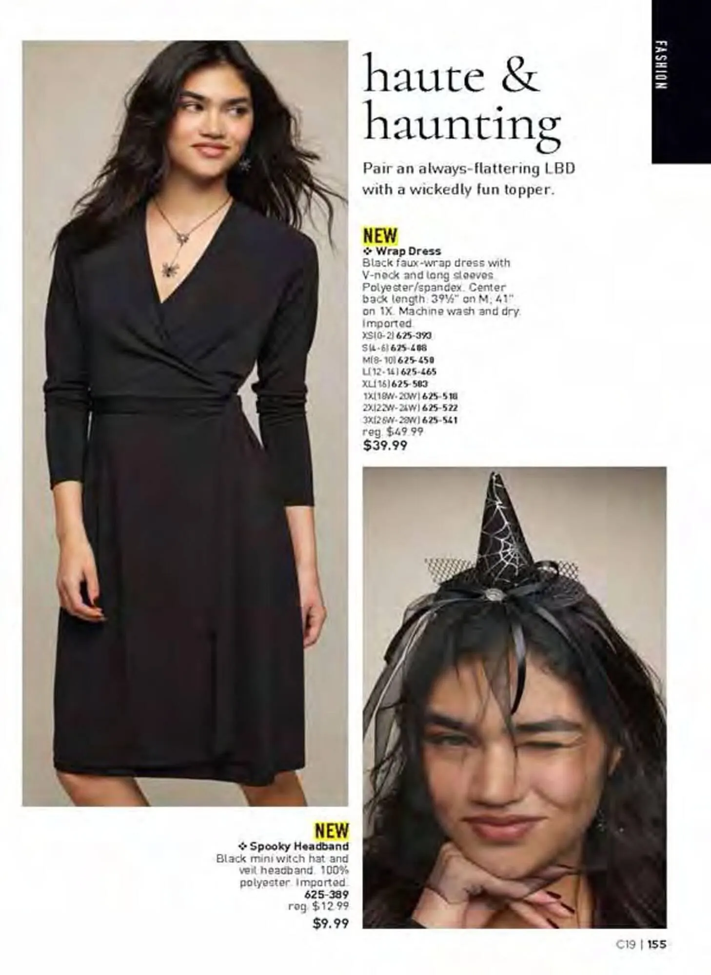 Avon catalogue - Catalogue valid from 22 August to 23 September 2025 - page 155