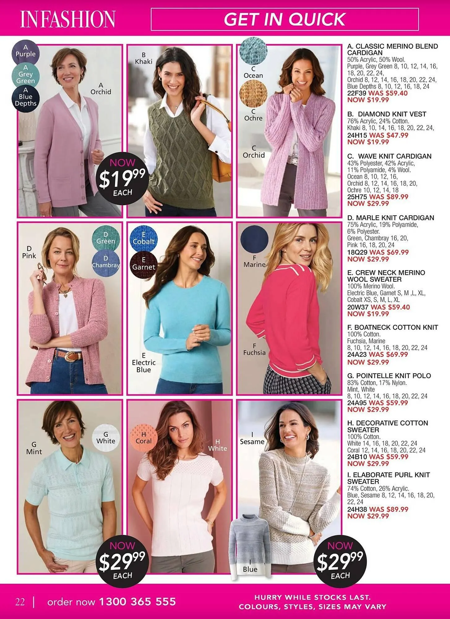 Innovations catalogue - Catalogue valid from 9 December to 31 December 2025 - page 32