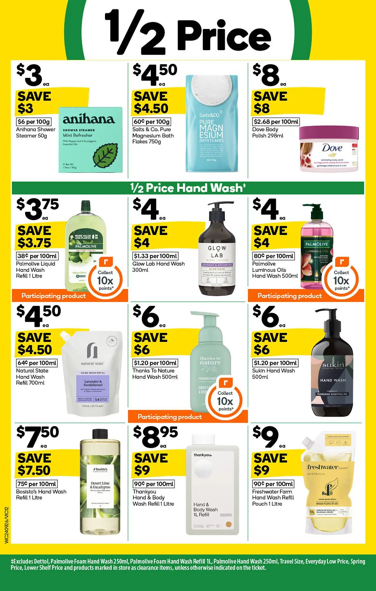 Woolworths catalogue - Catalogue valid from 24 September to 30 September 2025 - page 12