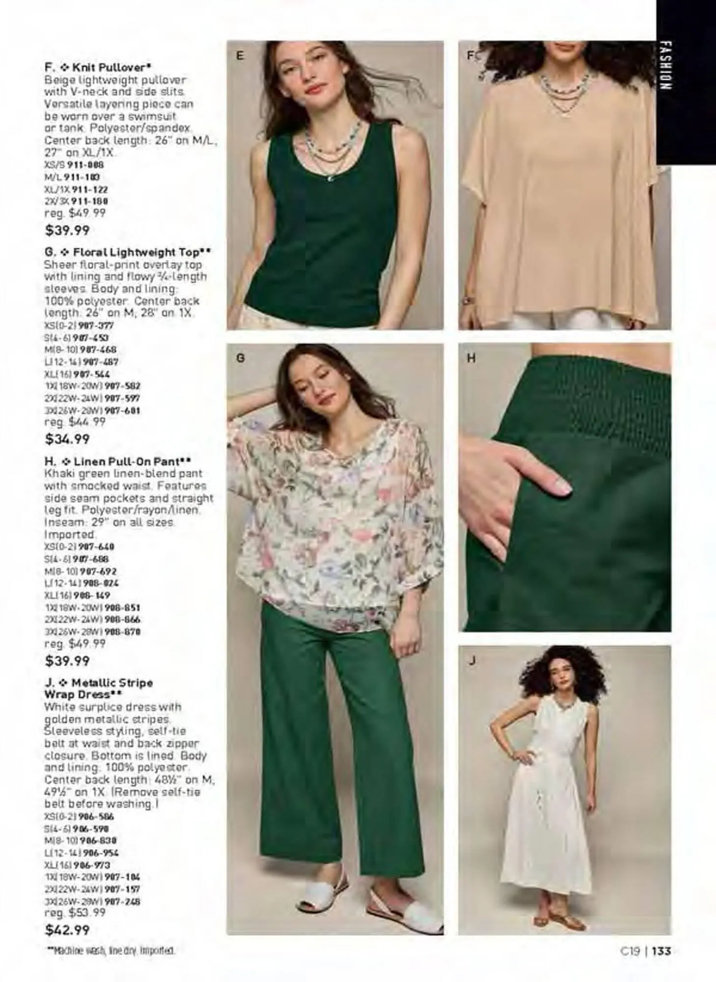 Avon catalogue - Catalogue valid from 22 August to 23 September 2025 - page 133