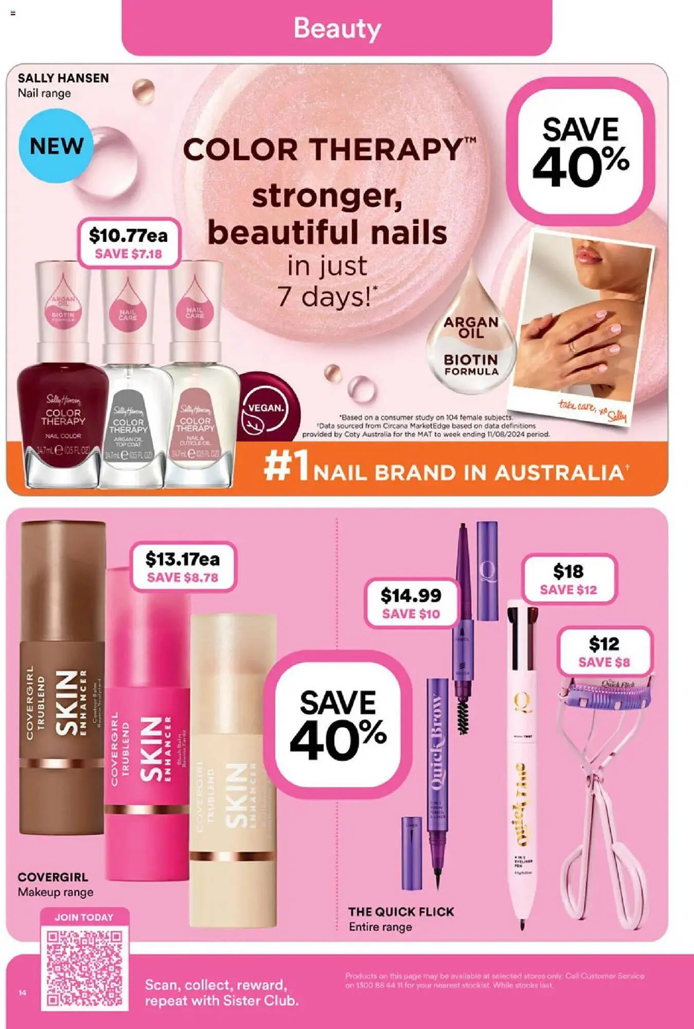 Priceline catalogue - Catalogue valid from 8 April to 22 April 2025 - page 14