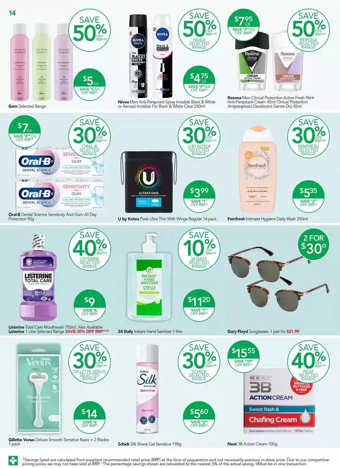 Real Deals On Your Favourite Brands  - Catalogue valid from 23 January to 11 February 2025 - page 17