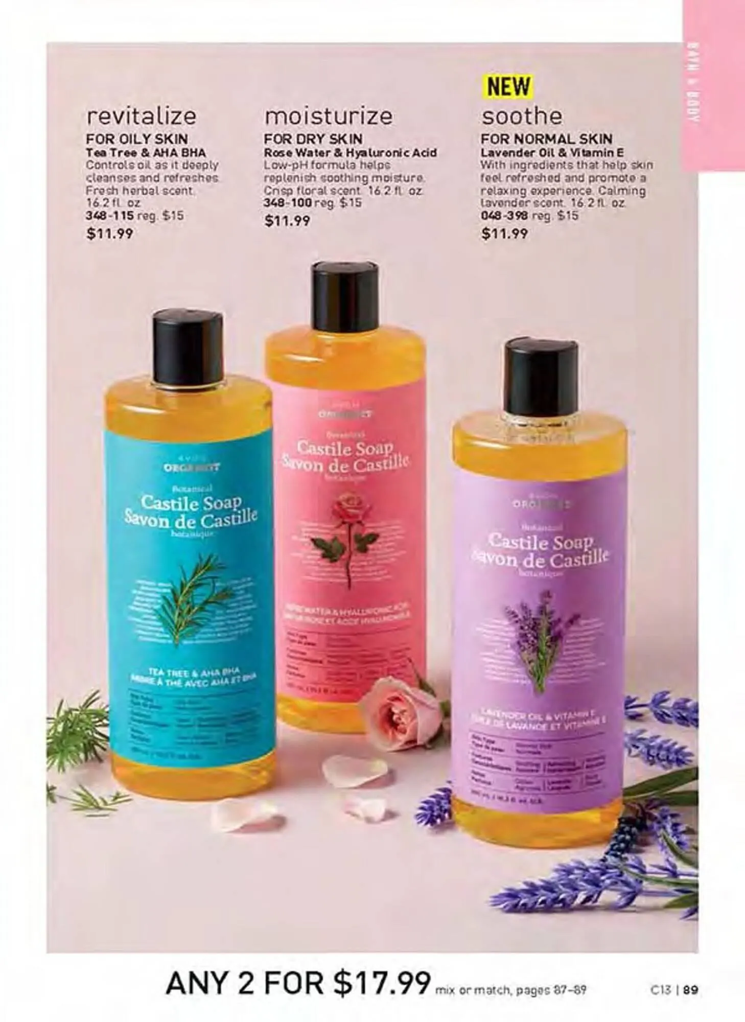 Avon catalogue - Catalogue valid from 3 June to 1 July 2025 - page 89