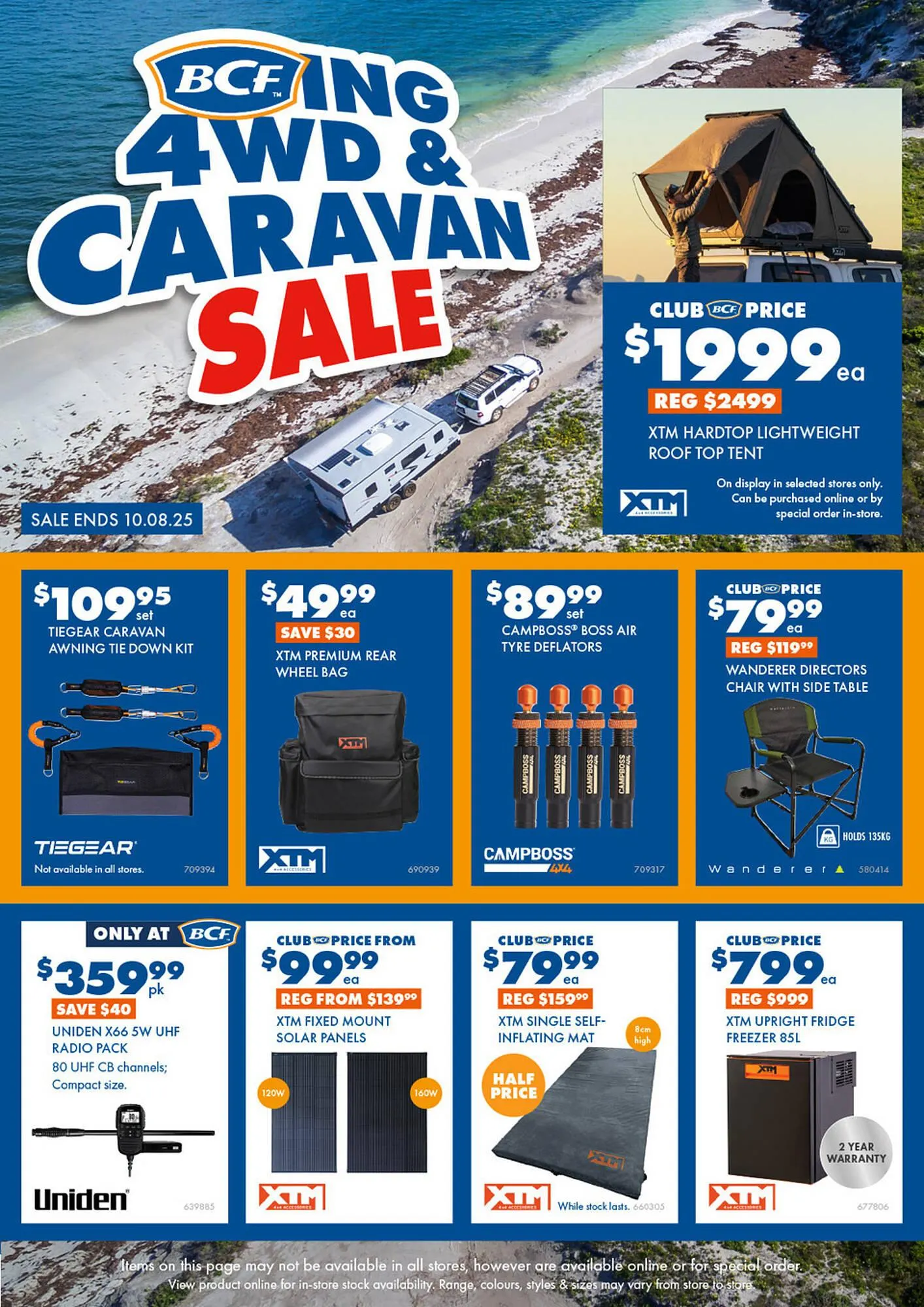 BCF catalogue - Catalogue valid from 21 July to 10 August 2025 - page 1