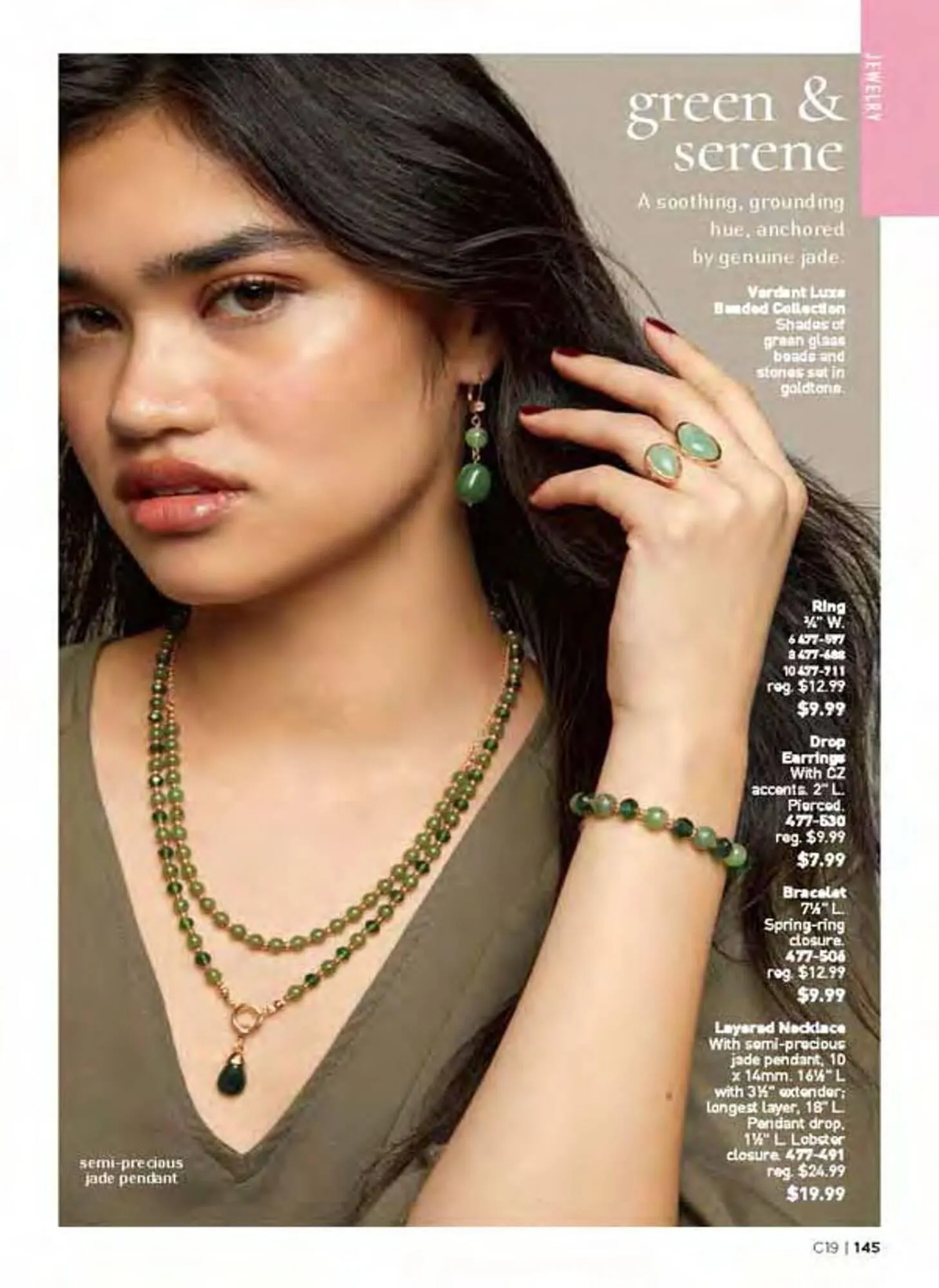 Avon catalogue - Catalogue valid from 22 August to 23 September 2025 - page 145