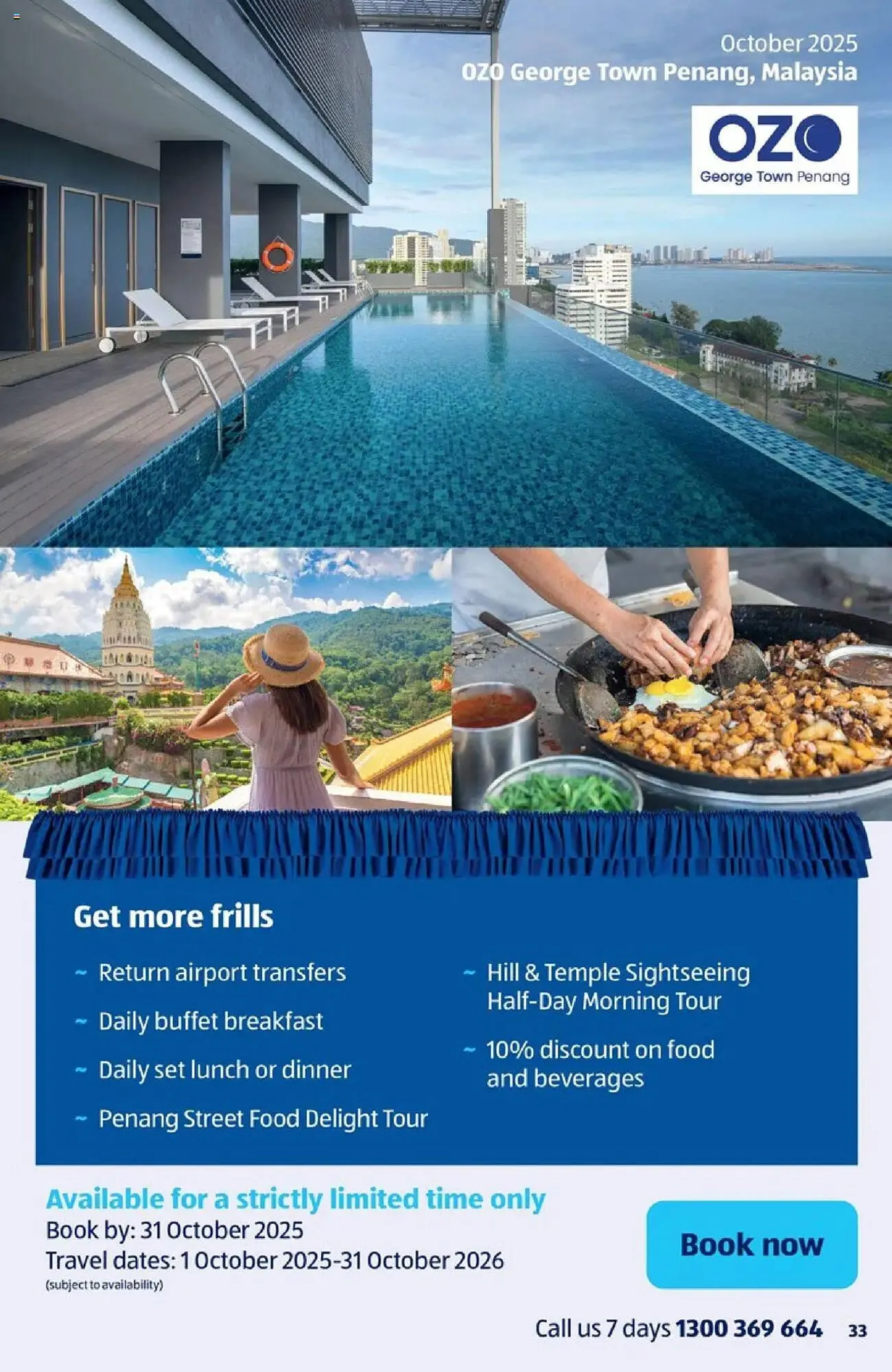 ALDI catalogue - Catalogue valid from 30 September to 31 October 2025 - page 33